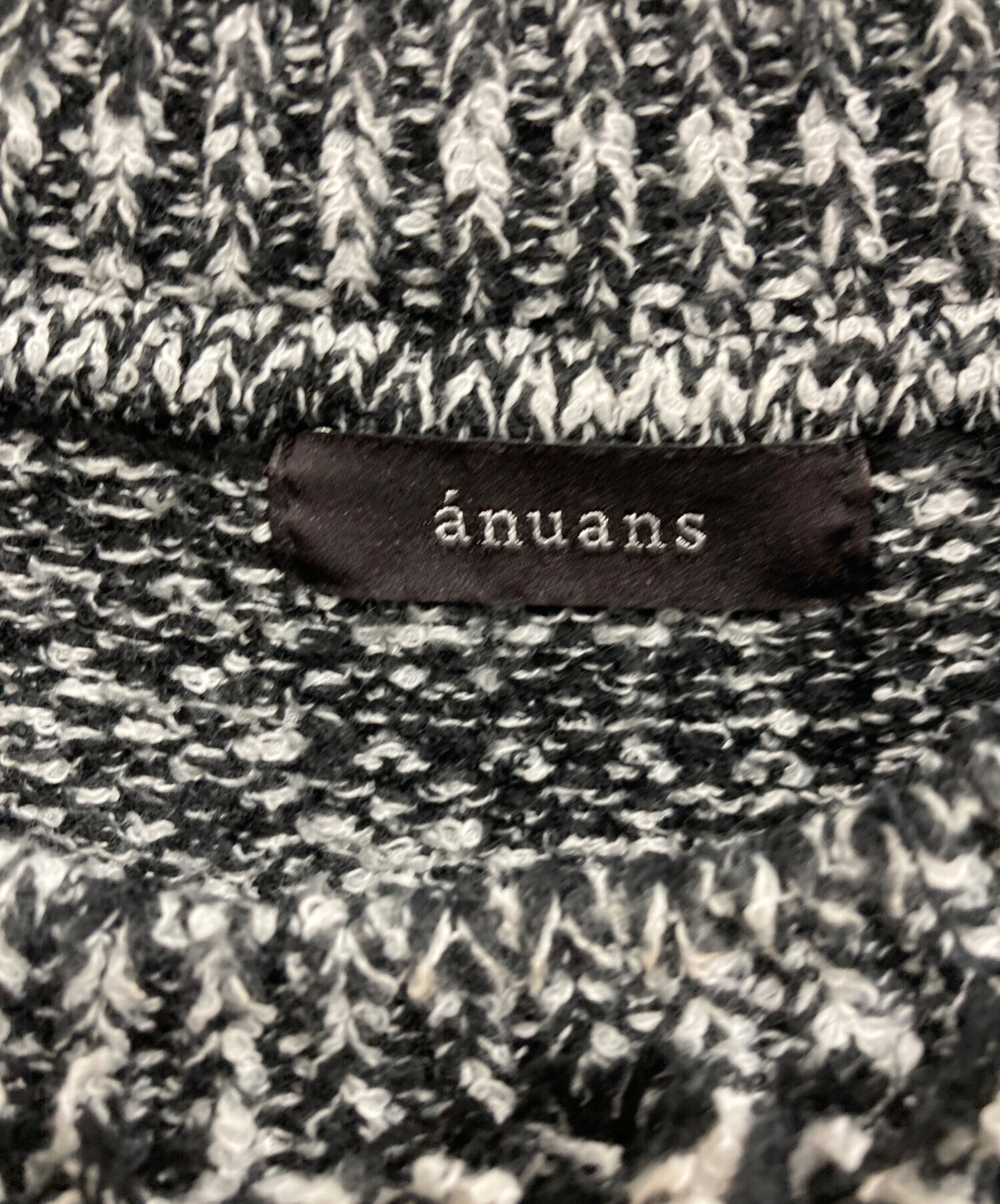 中古・古着通販】anuans (アニュアンス) ブラッシュツイードニット