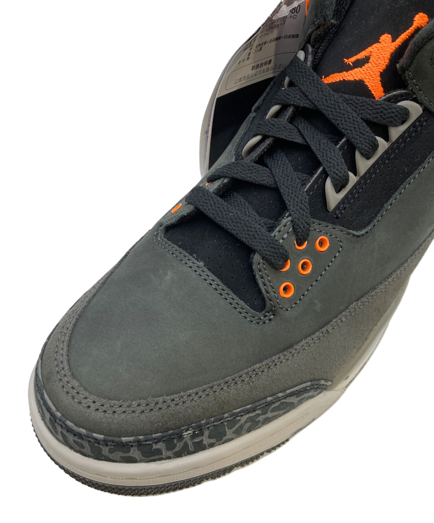 中古・古着通販】NIKE (ナイキ) Air Jordan 3 Retro 