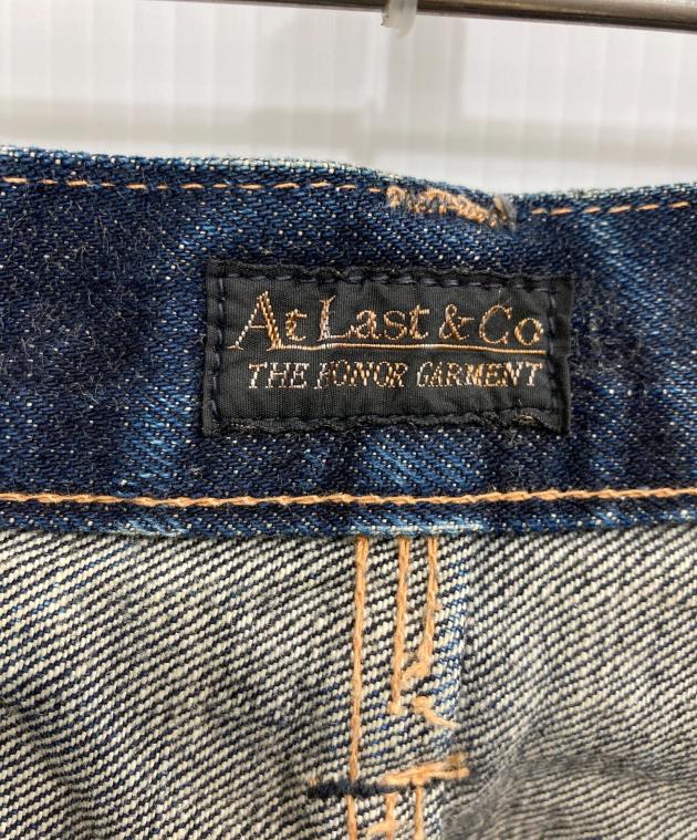 中古・古着通販】ATLAST & CO (アットラスト) シンチバック デニム