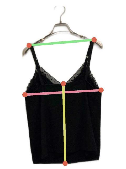 中古・古着通販】tricot COMME des GARCONS (トリココムデギャルソン