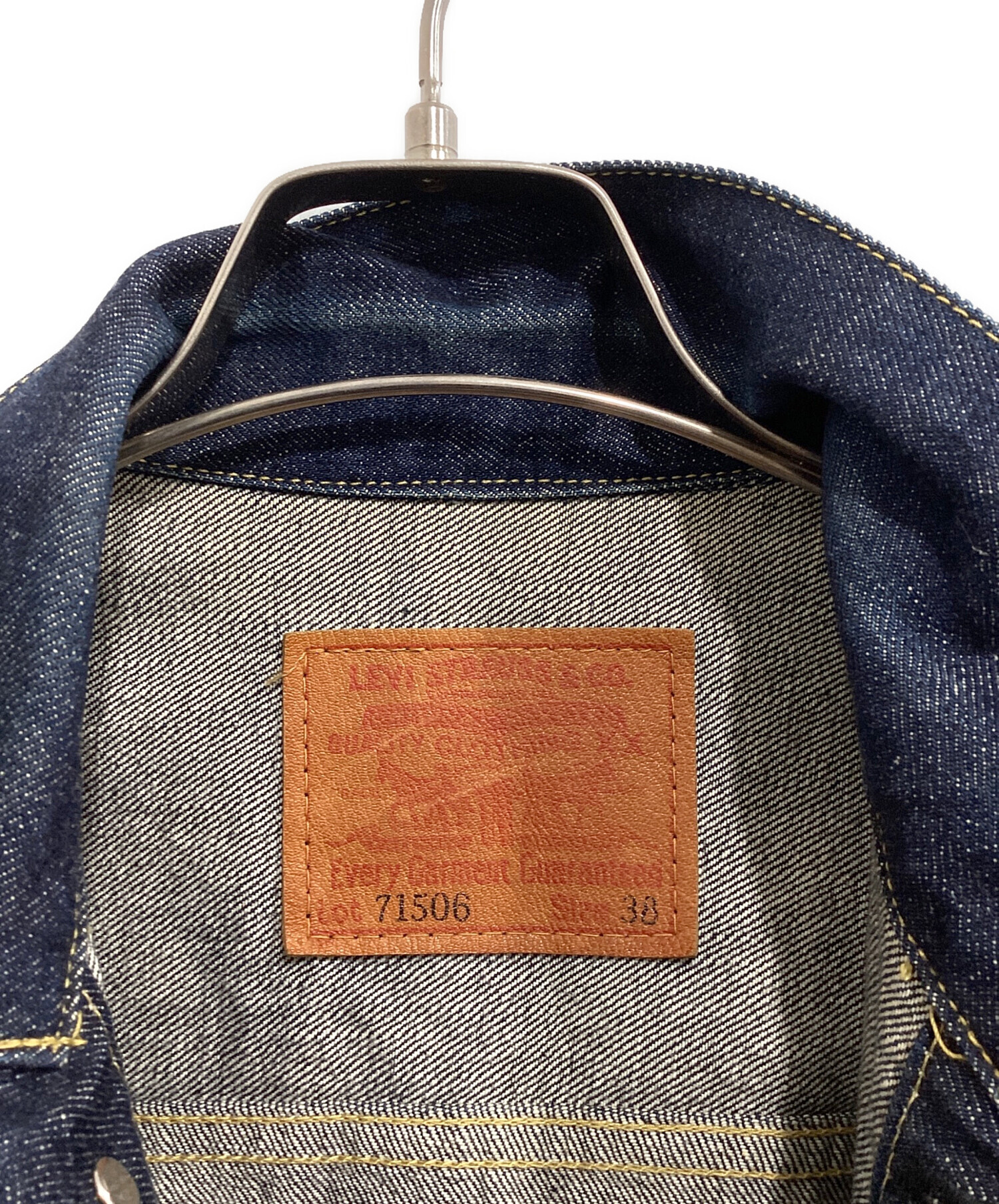 中古・古着通販】LEVI'S (リーバイス) 1st復刻デニムジャケット