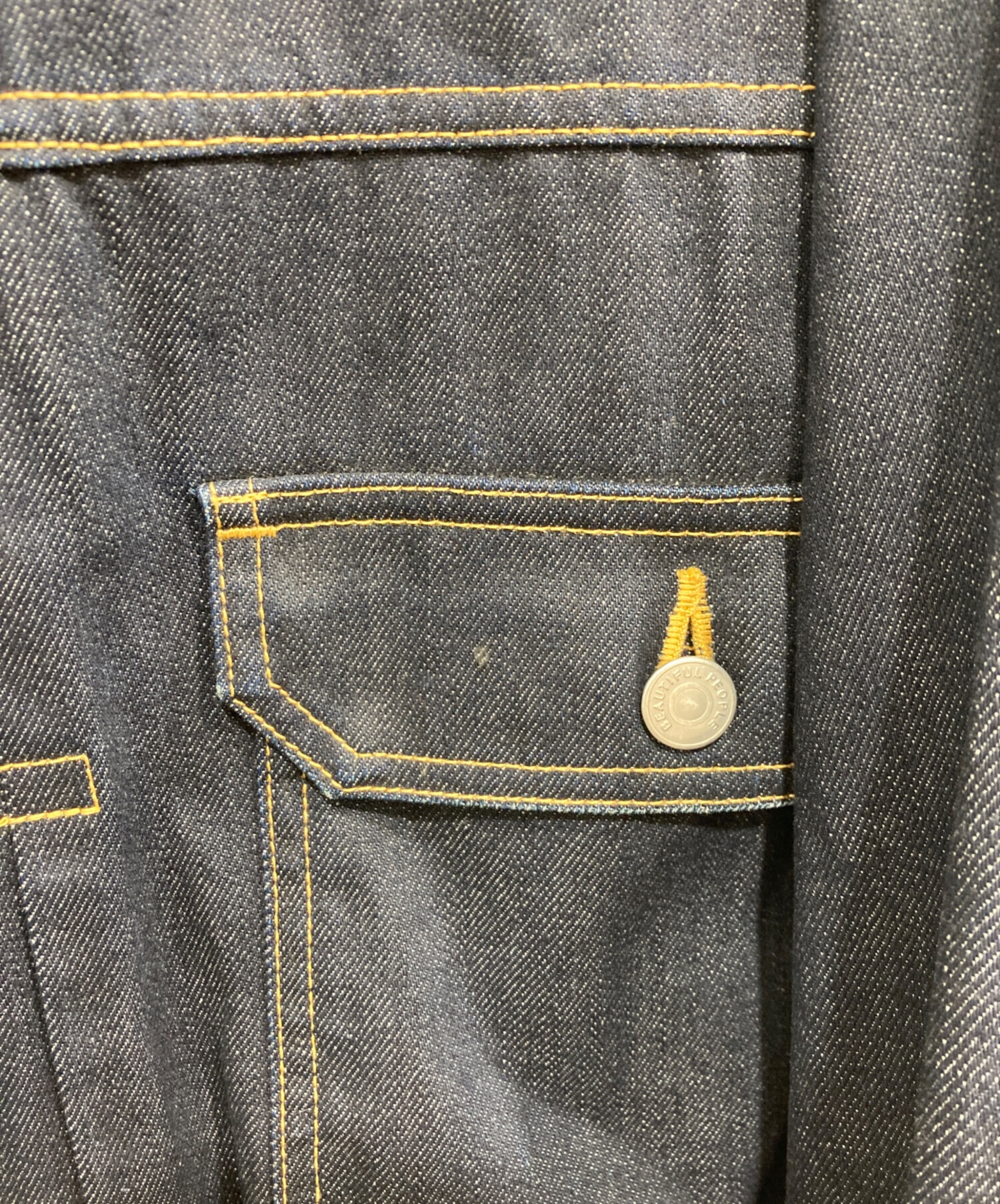 中古・古着通販】beautiful people (ビューティフルピープル) selvedge