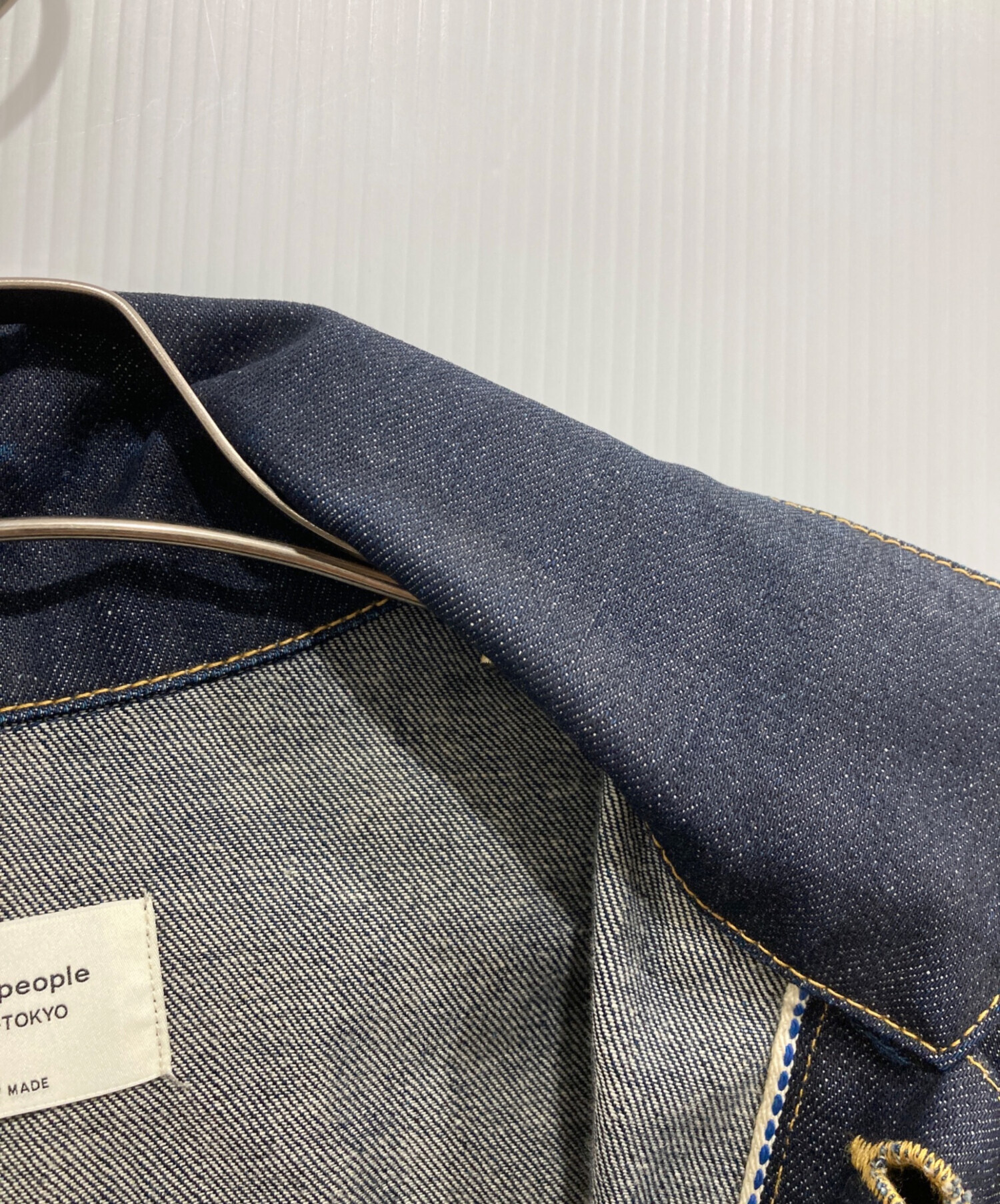 中古・古着通販】beautiful people (ビューティフルピープル) selvedge