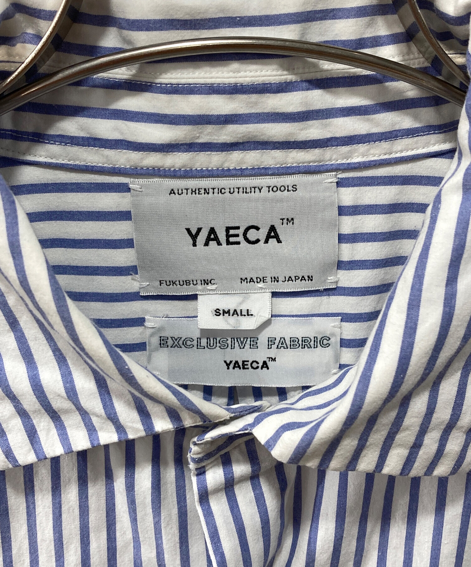 中古・古着通販】YAECA (ヤエカ) コンフォート ストライプシャツ