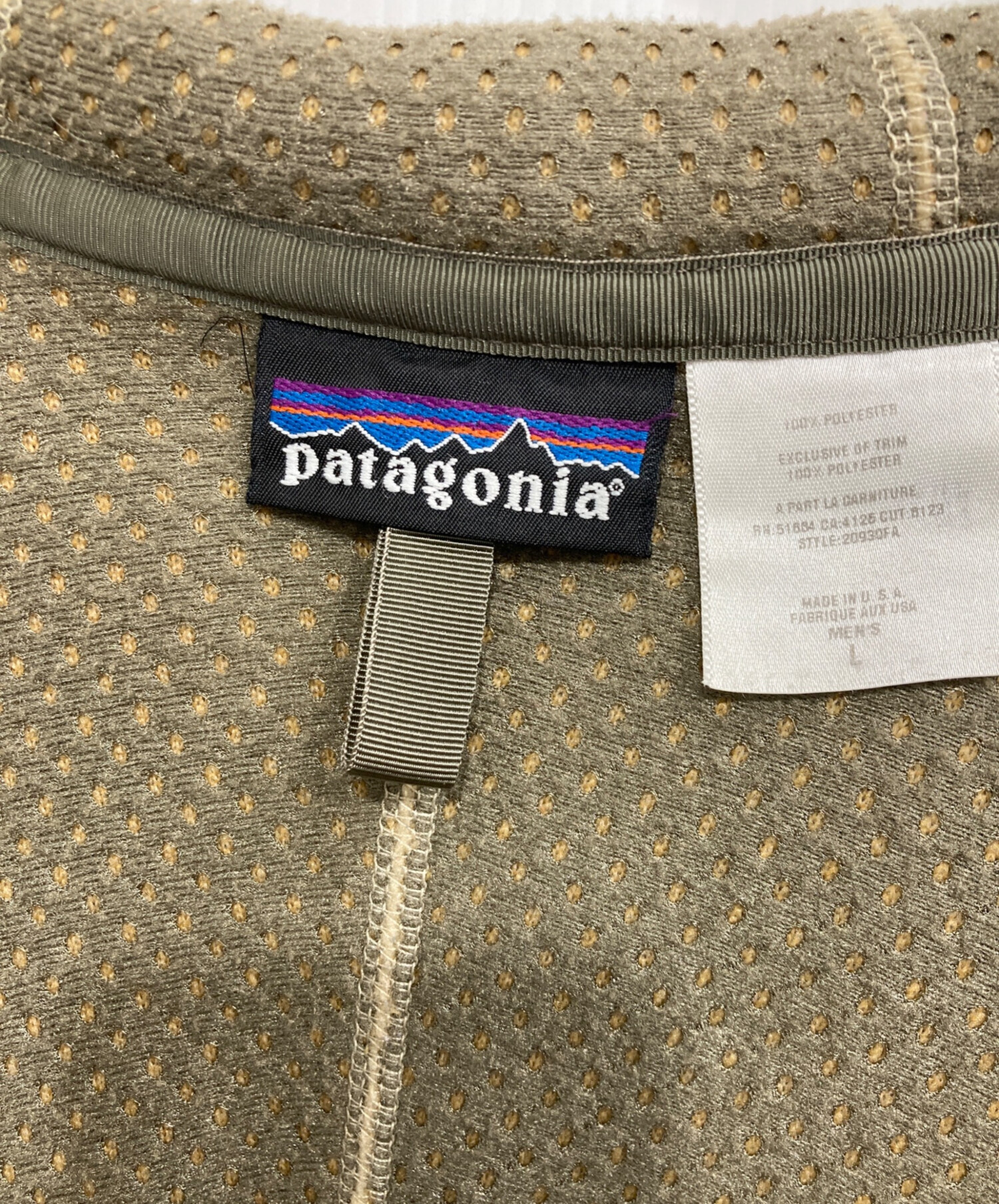 中古・古着通販】Patagonia (パタゴニア) リズムフーディー ベージュ 