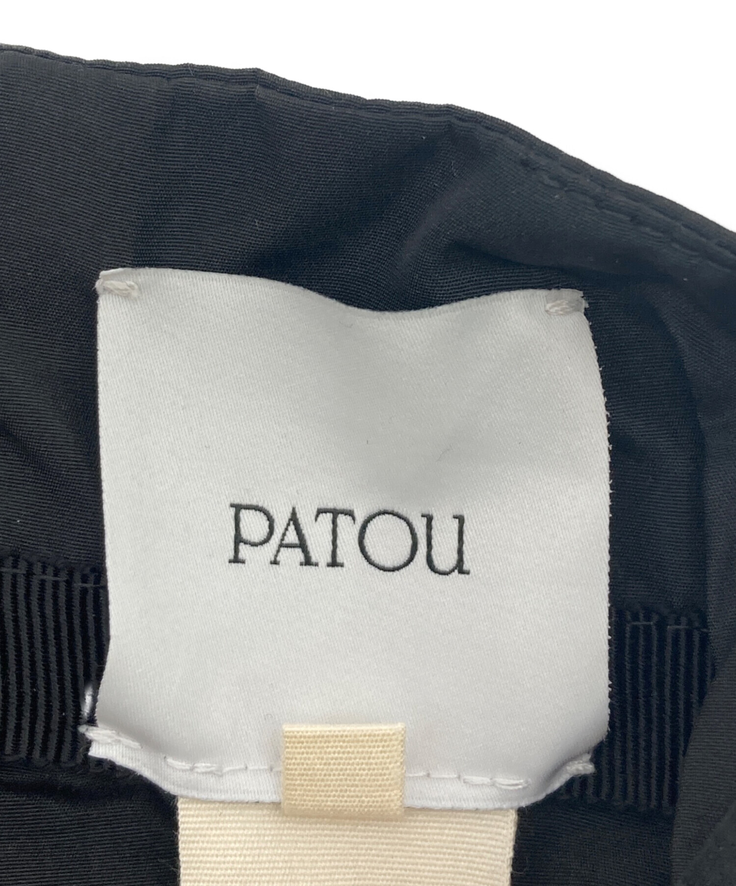 中古・古着通販】patou (パトゥ) リサイクルファイユ ラッフル ミニ