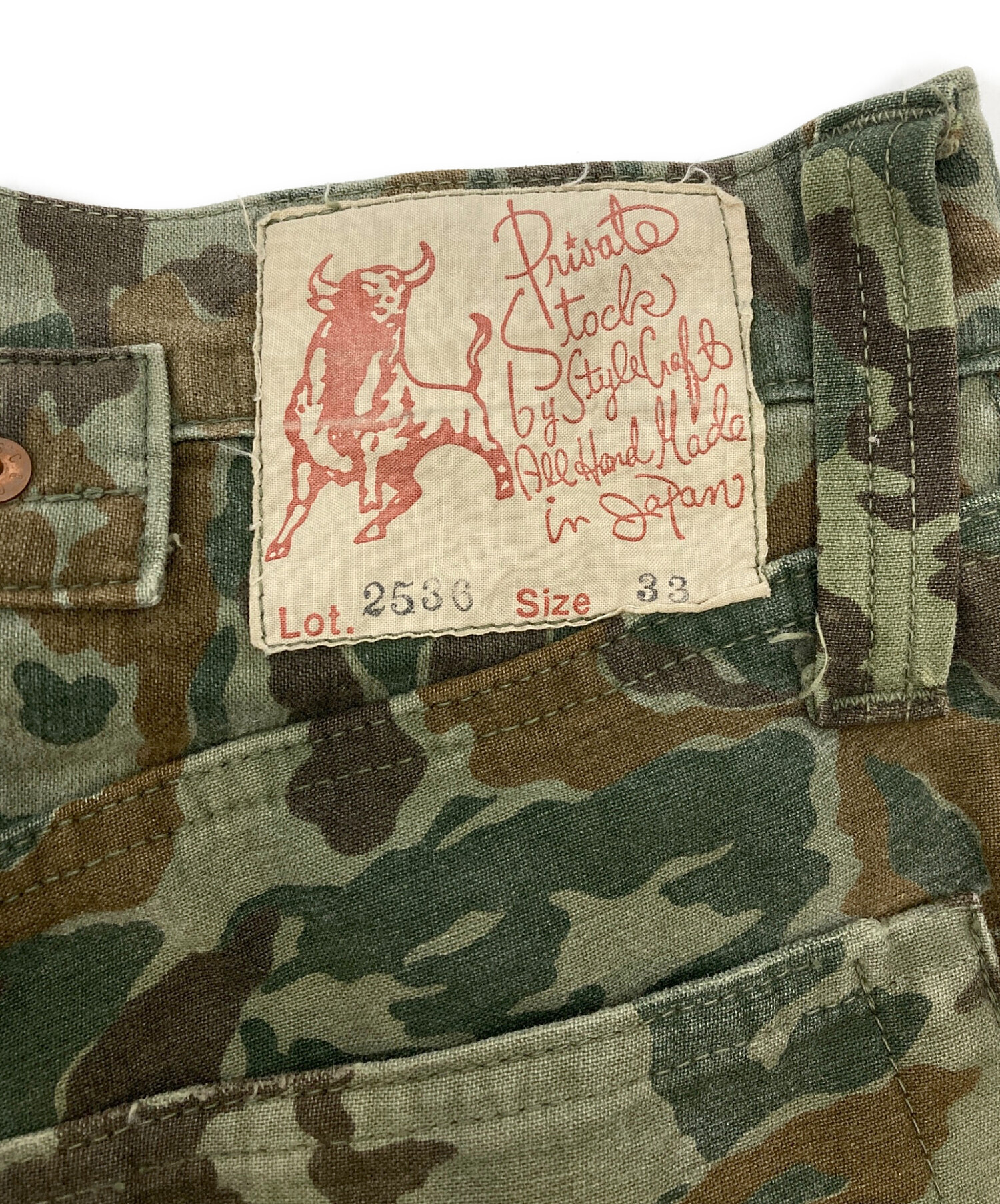 中古・古着通販】Evisu Jeans (エヴィスジーンズ) 初期 牛タグ