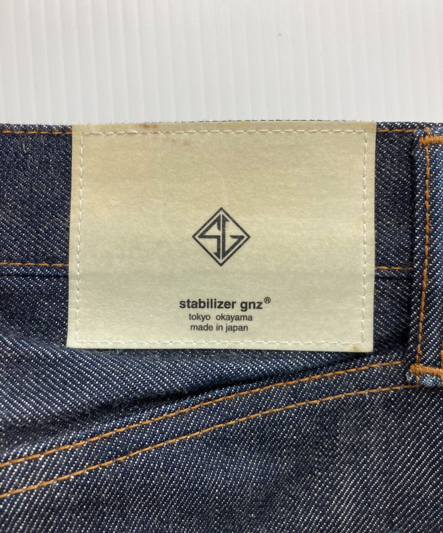 中古・古着通販】STABILIZER GNZ (スタビライザージーンズ) 0-33