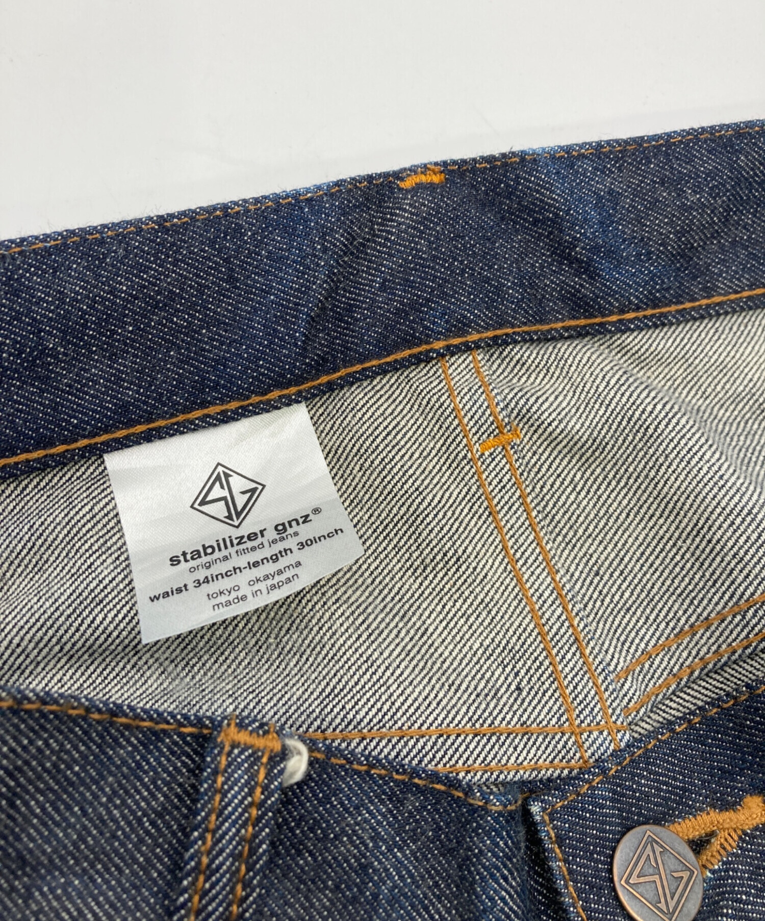 パンツ NEW STABILIZER GNZ 0-33 buggy Indigo 32 中古・古着通販】STABILIZER GNZ (スタビライザージーンズ) 0-33