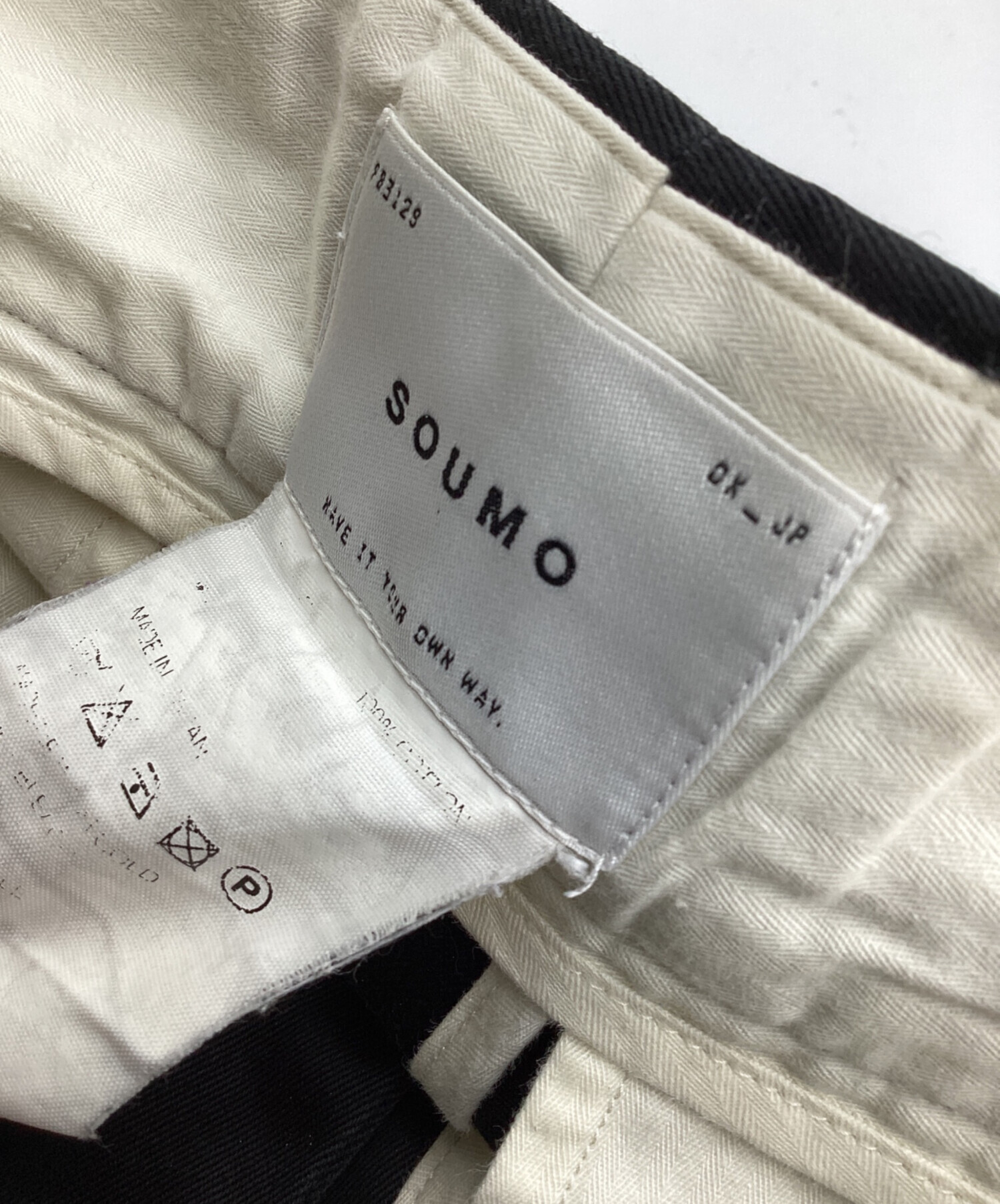 中古・古着通販】SOUMO (ソウモ) ビッグタックワイドチノパンツ