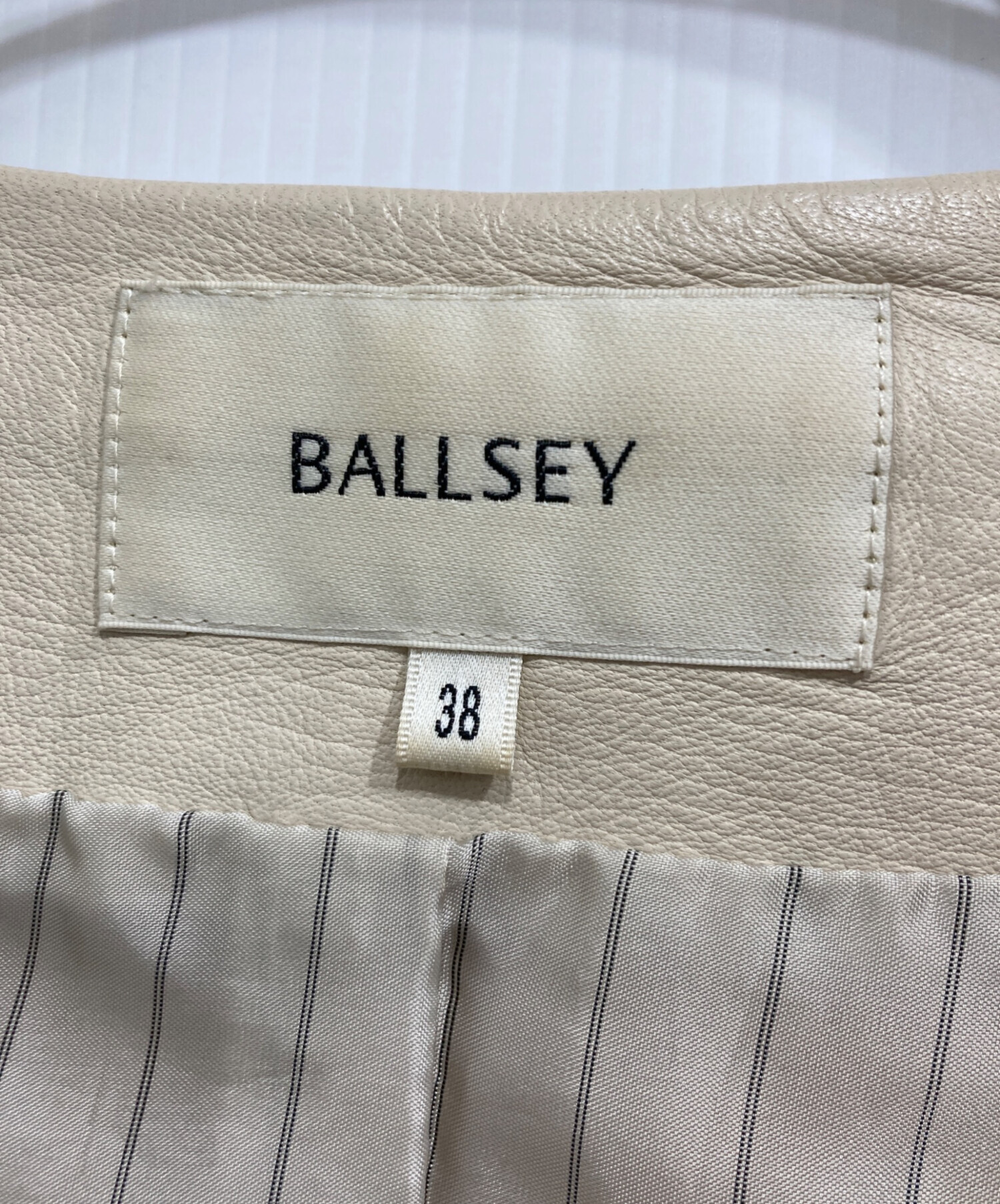 中古・古着通販】BALLSEY (ボールジィ) ラムレザー ジップアップ