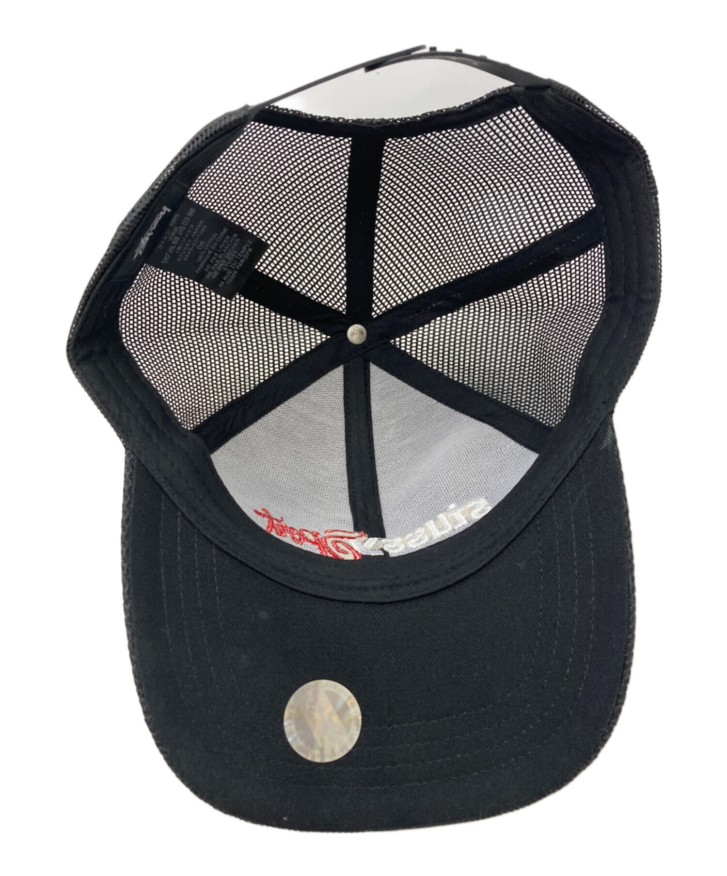 中古・古着通販】stussy (ステューシー) Mid-Depth Sport Snapback