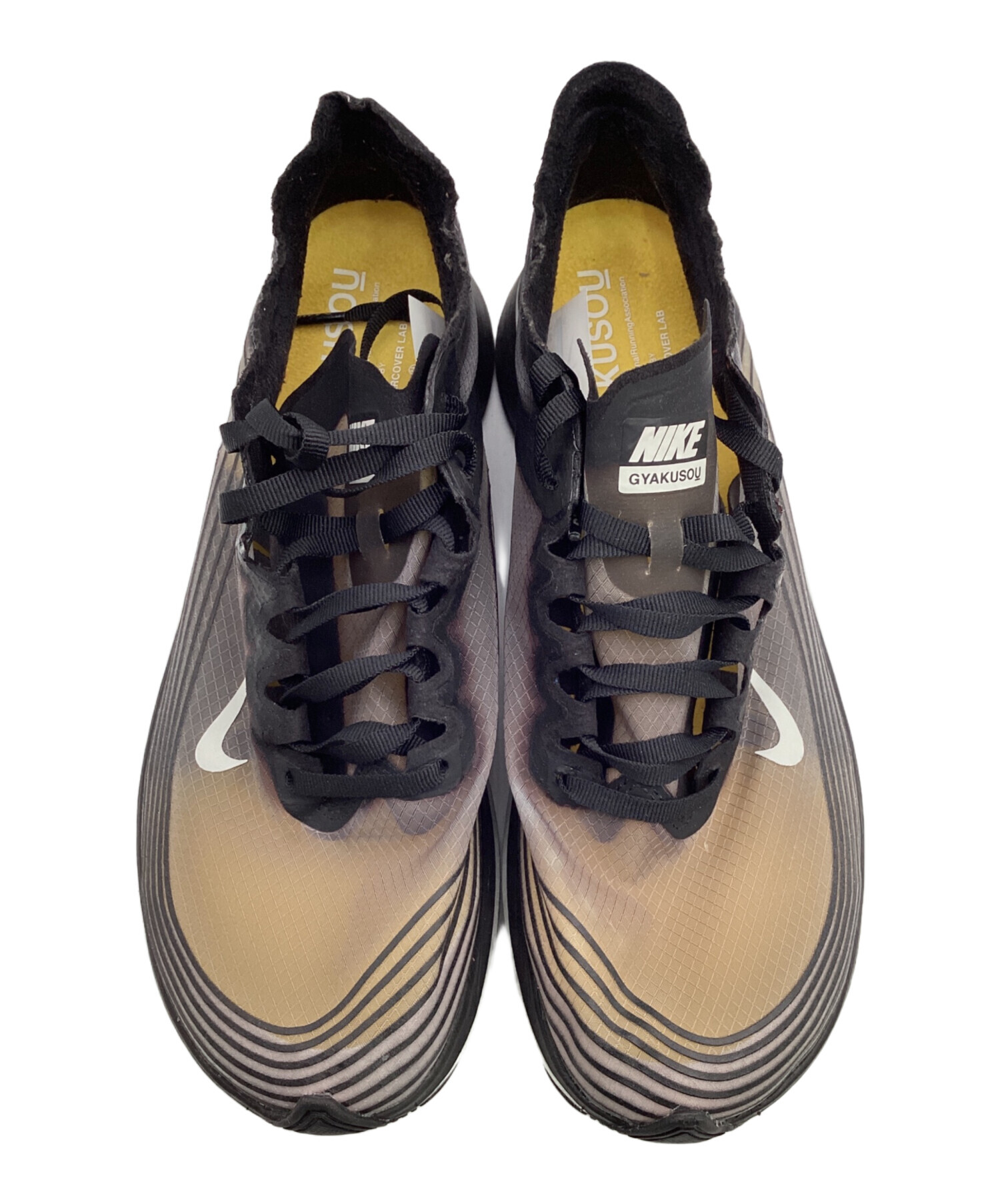 中古良品　GYAKUSOU NIKE AERLOFT 800フィル 中古・古着通販】NIKE (ナイキ) GYAKUSOU (ギャクソウ) Zoom Fly SP