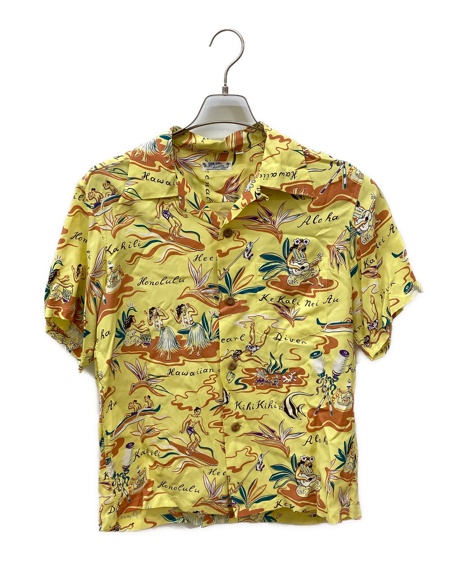 中古・古着通販】Sun Surf (サンサーフ) アロハシャツ イエロー サイズ