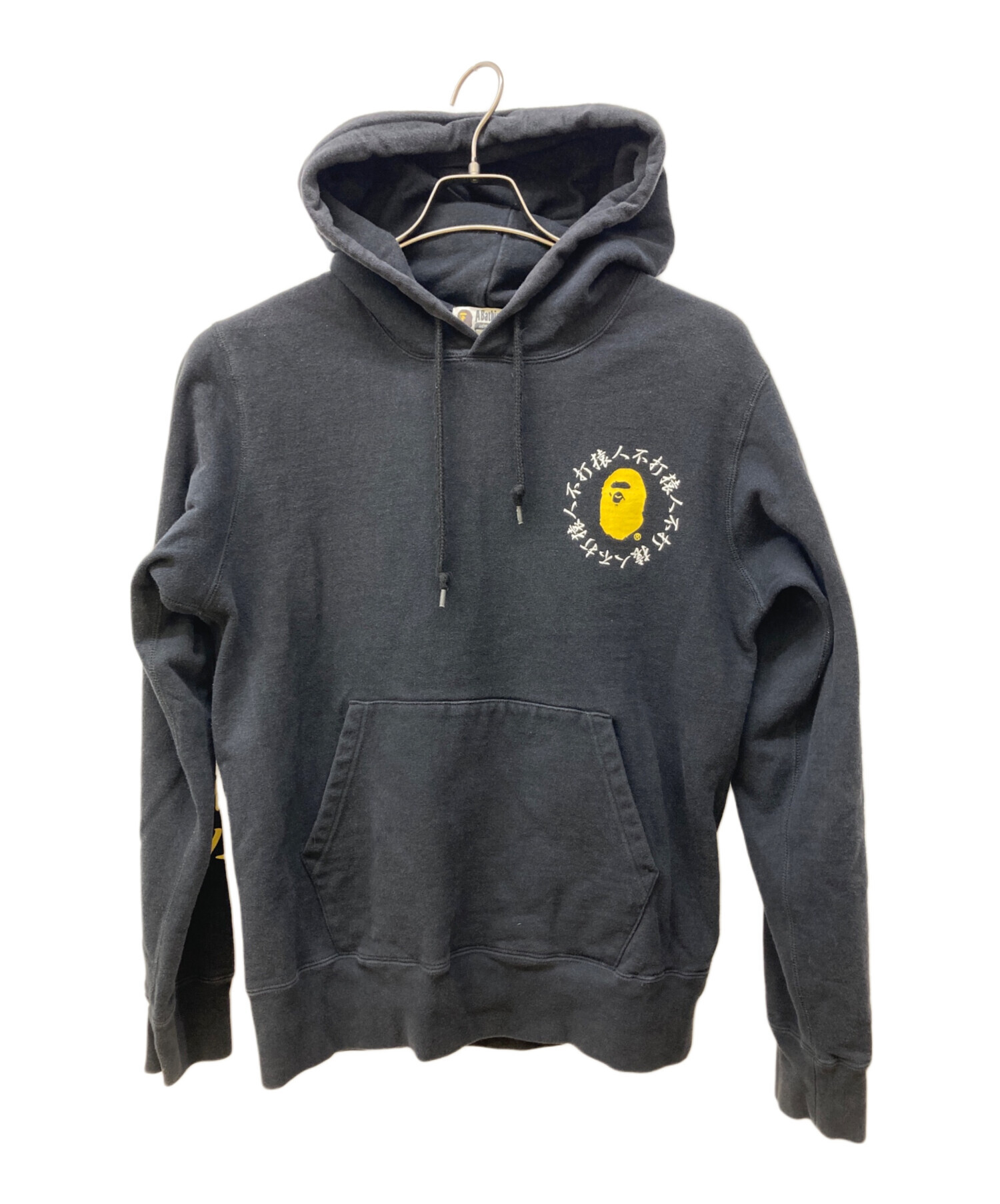 中古・古着通販】A BATHING APE (ア ベイシング エイプ) パーカー