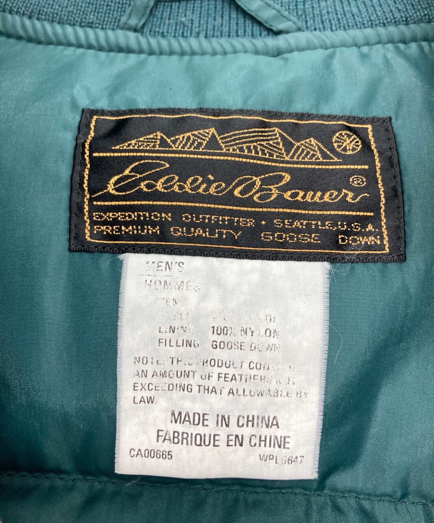 中古・古着通販】Eddie Bauer (エディーバウアー) ダウンベスト