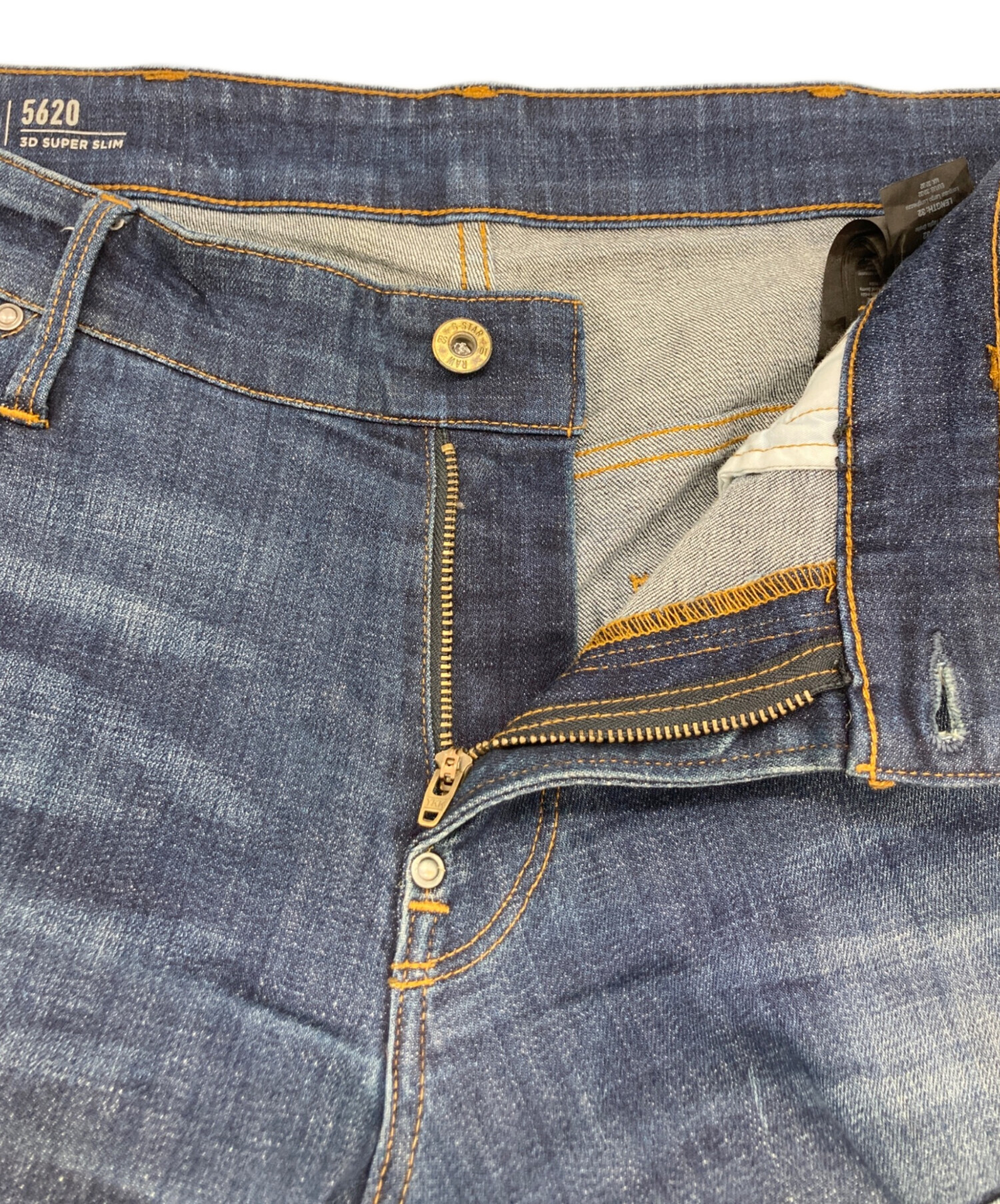 中古・古着通販】G-STAR RAW (ジースターロゥ) バイカーデニムパンツ 