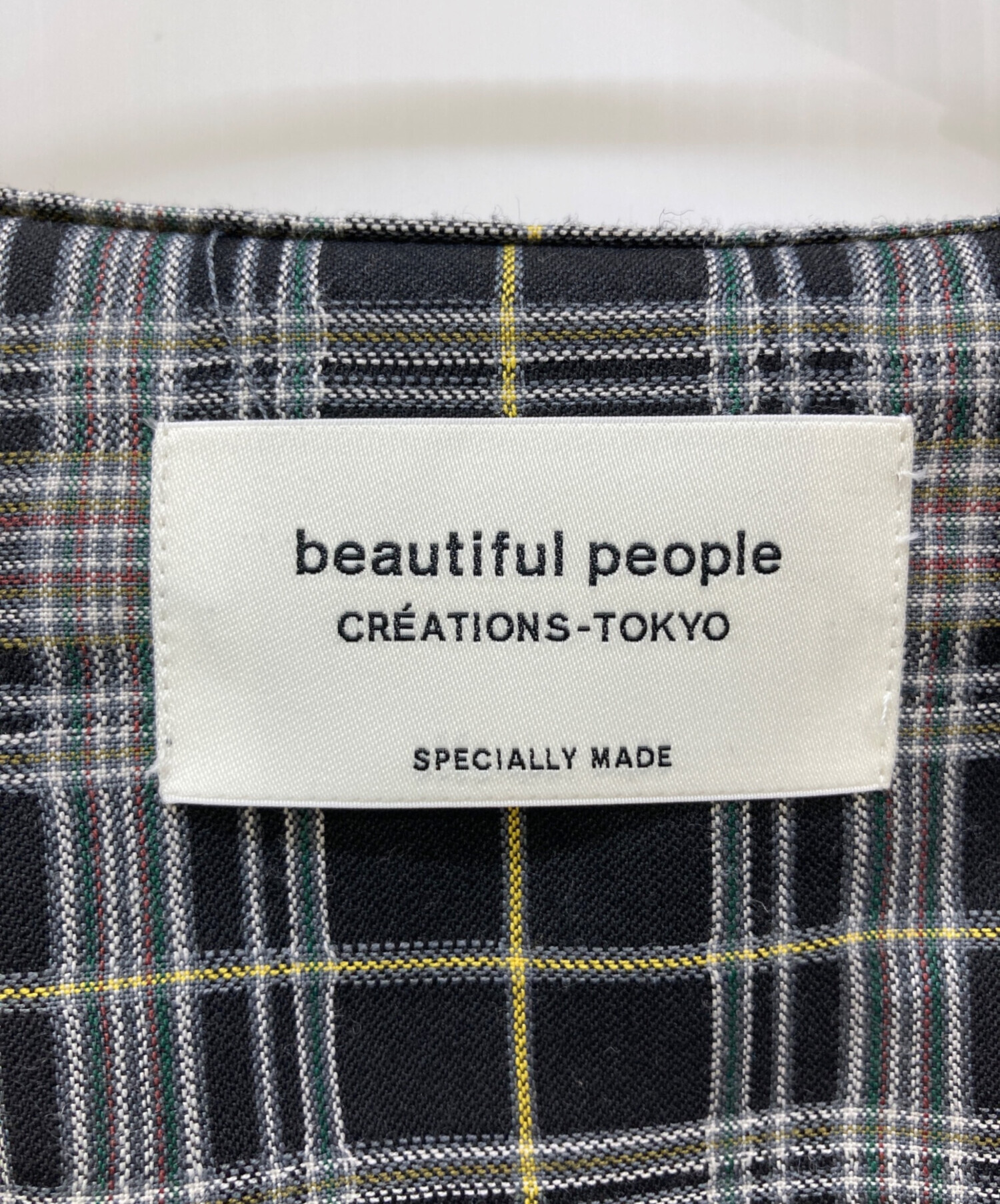 中古・古着通販】beautiful people (ビューティフルピープル) チェック