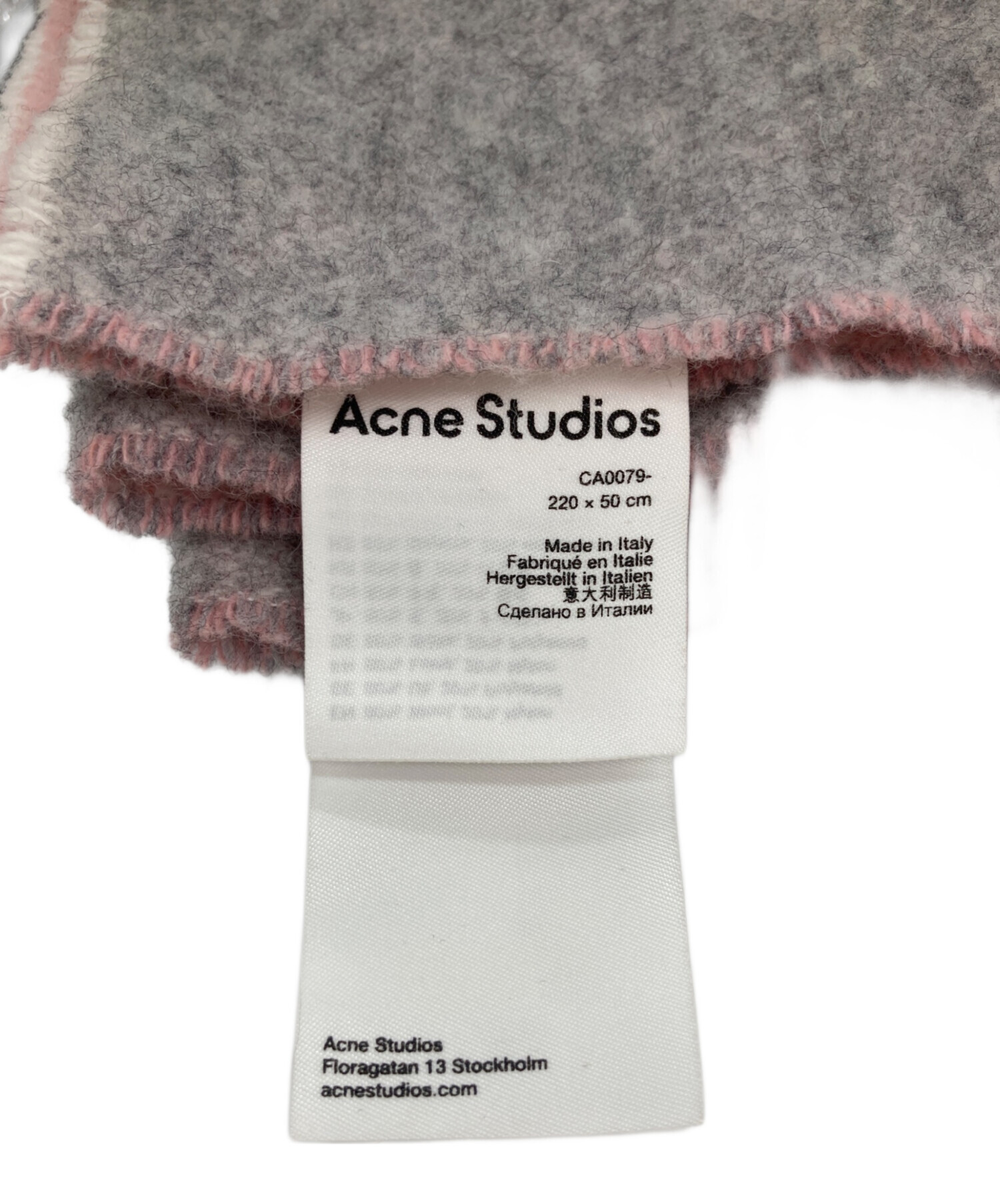 中古・古着通販】Acne studios (アクネ ストゥディオス) リバーシブル