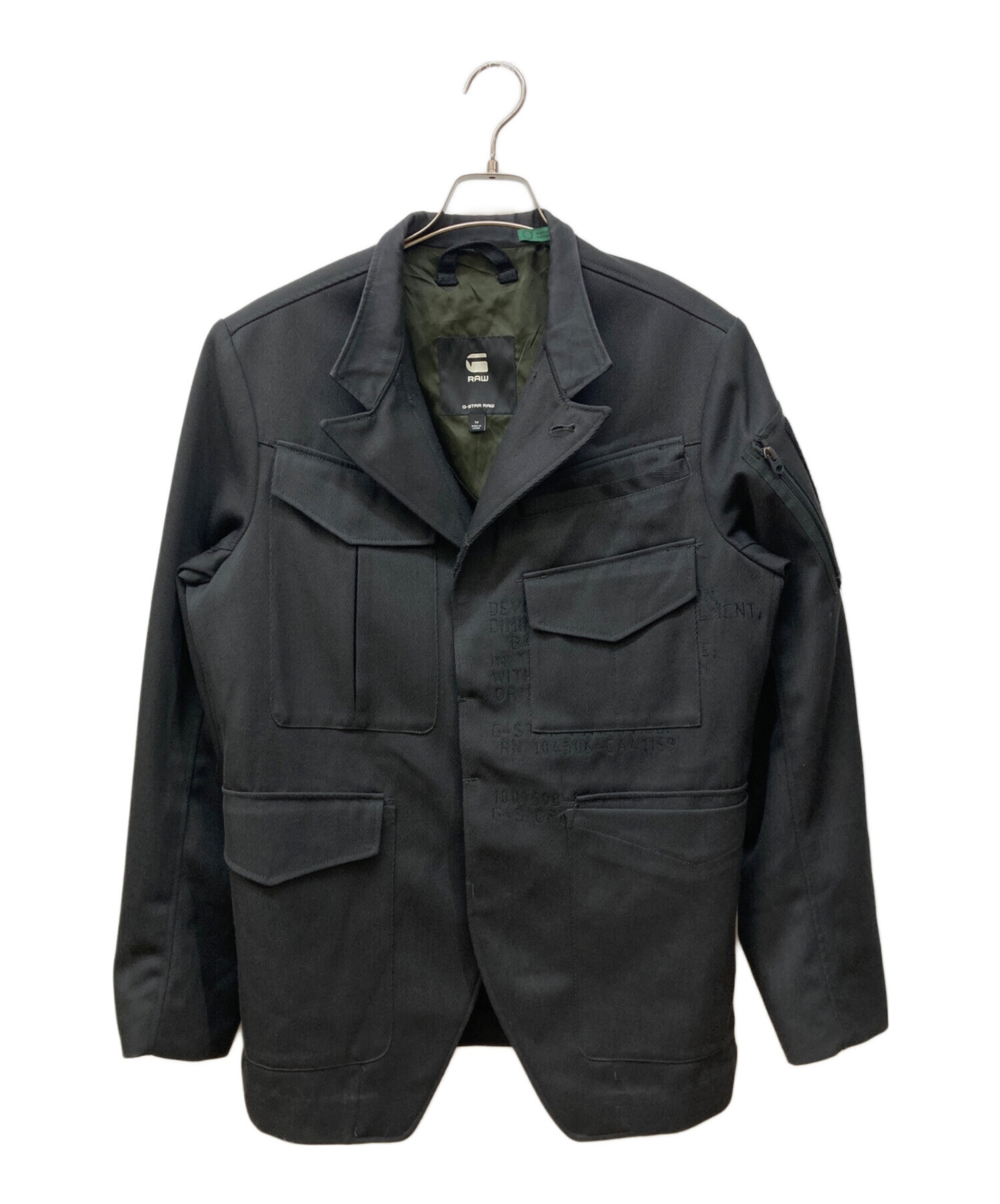 中古・古着通販】G-STAR RAW (ジースターロゥ) E UTILITY BLAZER 