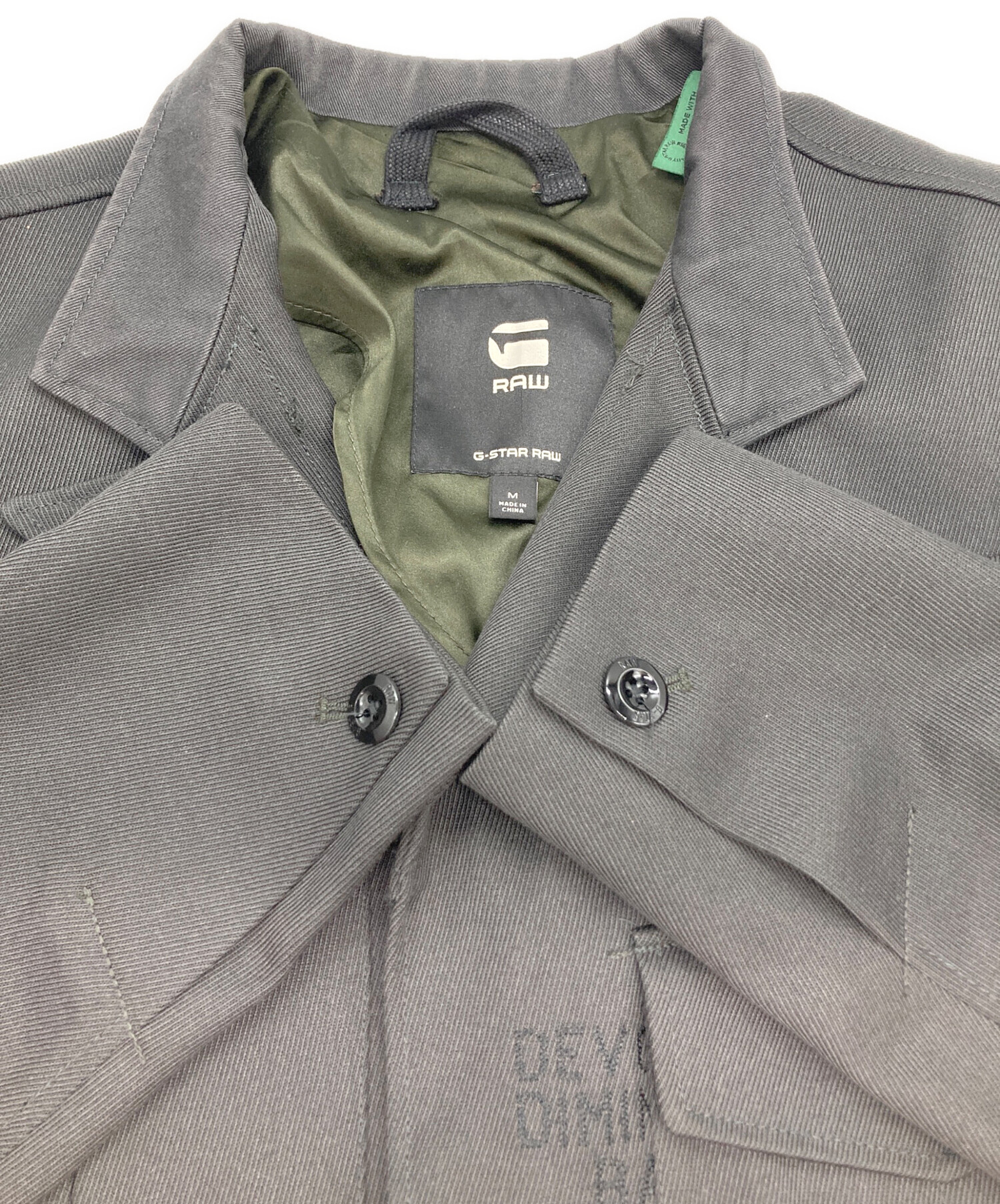 中古・古着通販】G-STAR RAW (ジースターロゥ) E UTILITY BLAZER 