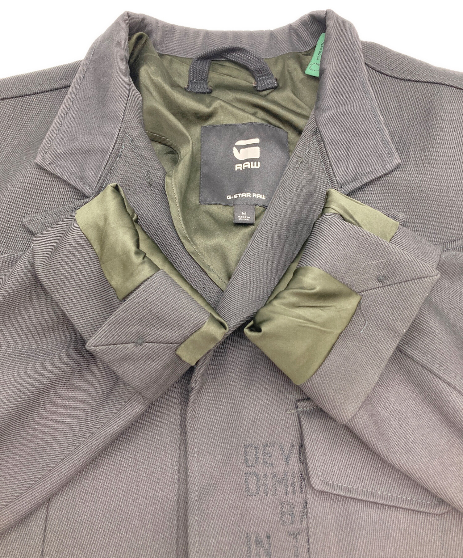中古・古着通販】G-STAR RAW (ジースターロゥ) E UTILITY BLAZER 