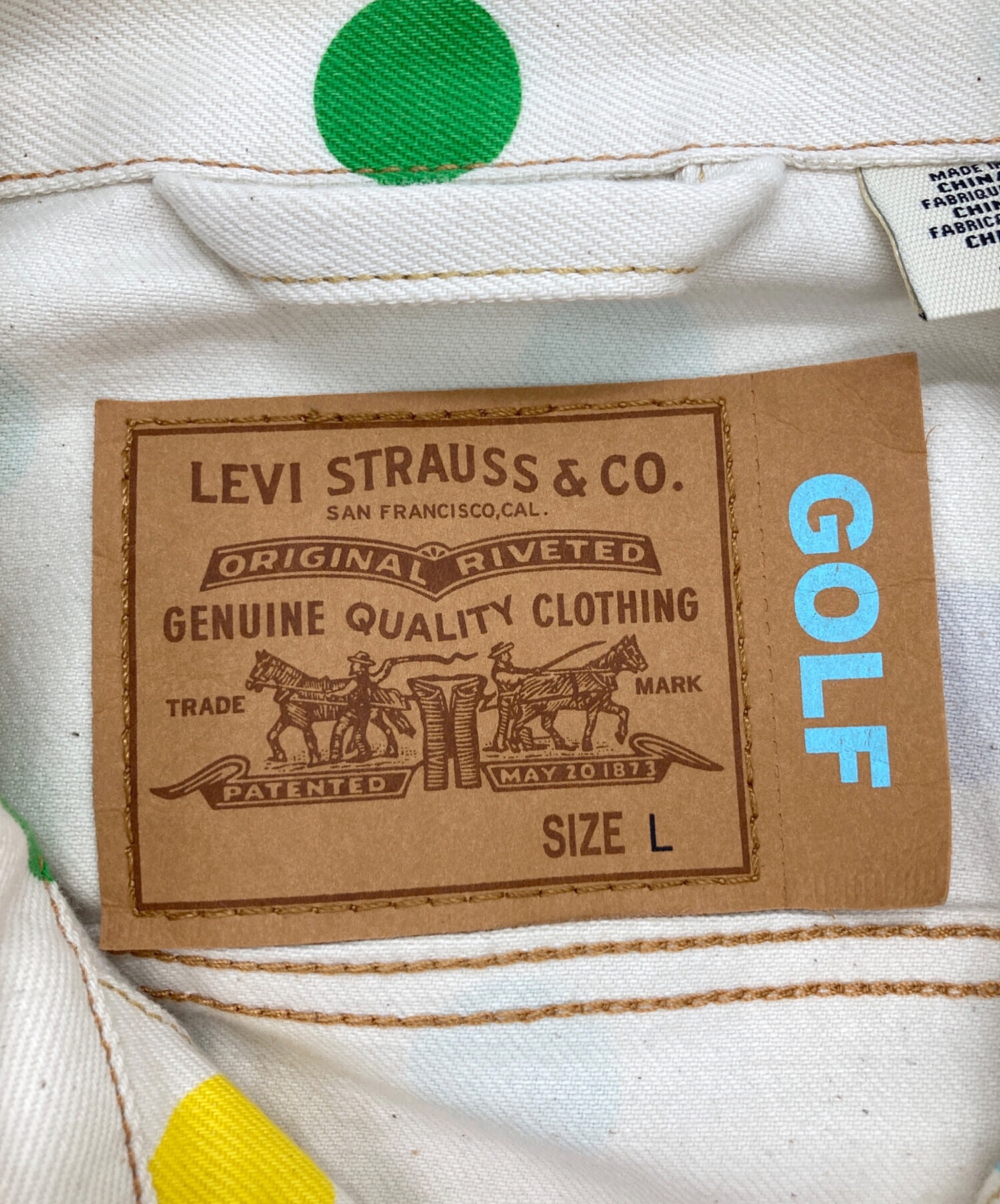 中古・古着通販】LEVI