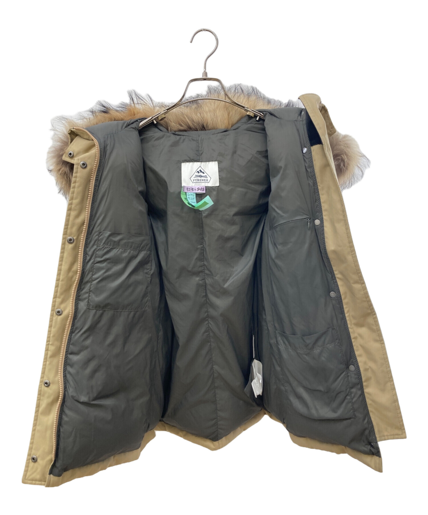 中古・古着通販】Pyrenex (ピレネックス) ダウンコート ベージュ 