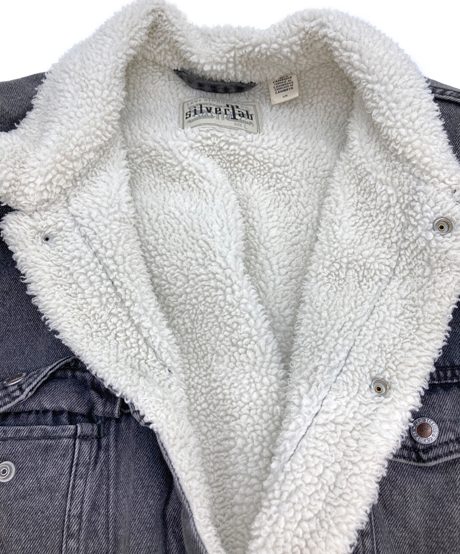 中古・古着通販】LEVI'S (リーバイス) 裏ボアデニムジャケット