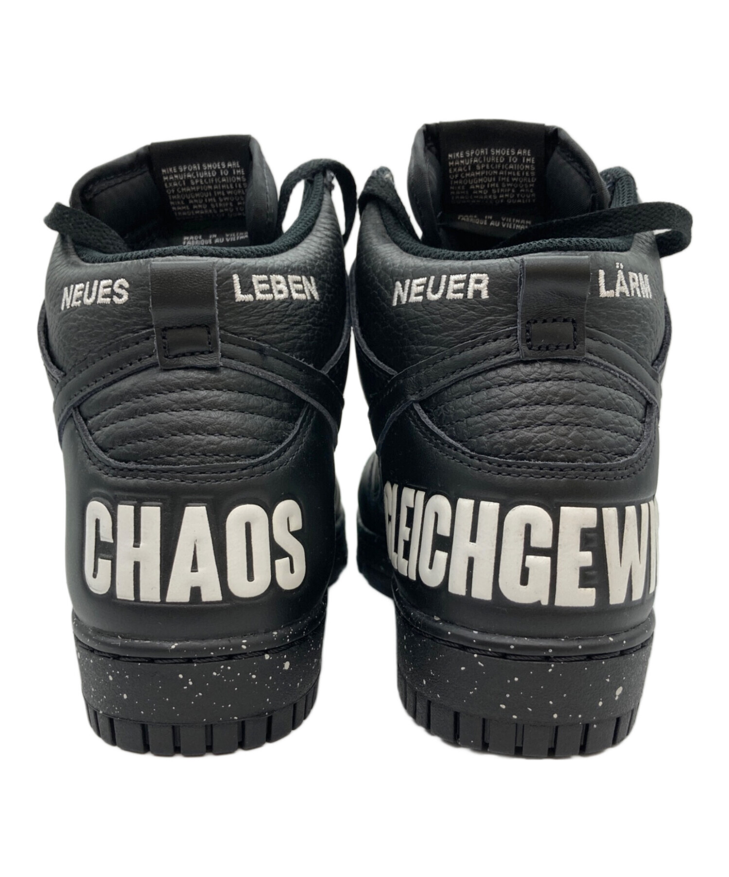 中古・古着通販】NIKE (ナイキ) UNDERCOVER (アンダーカバー) Dunk