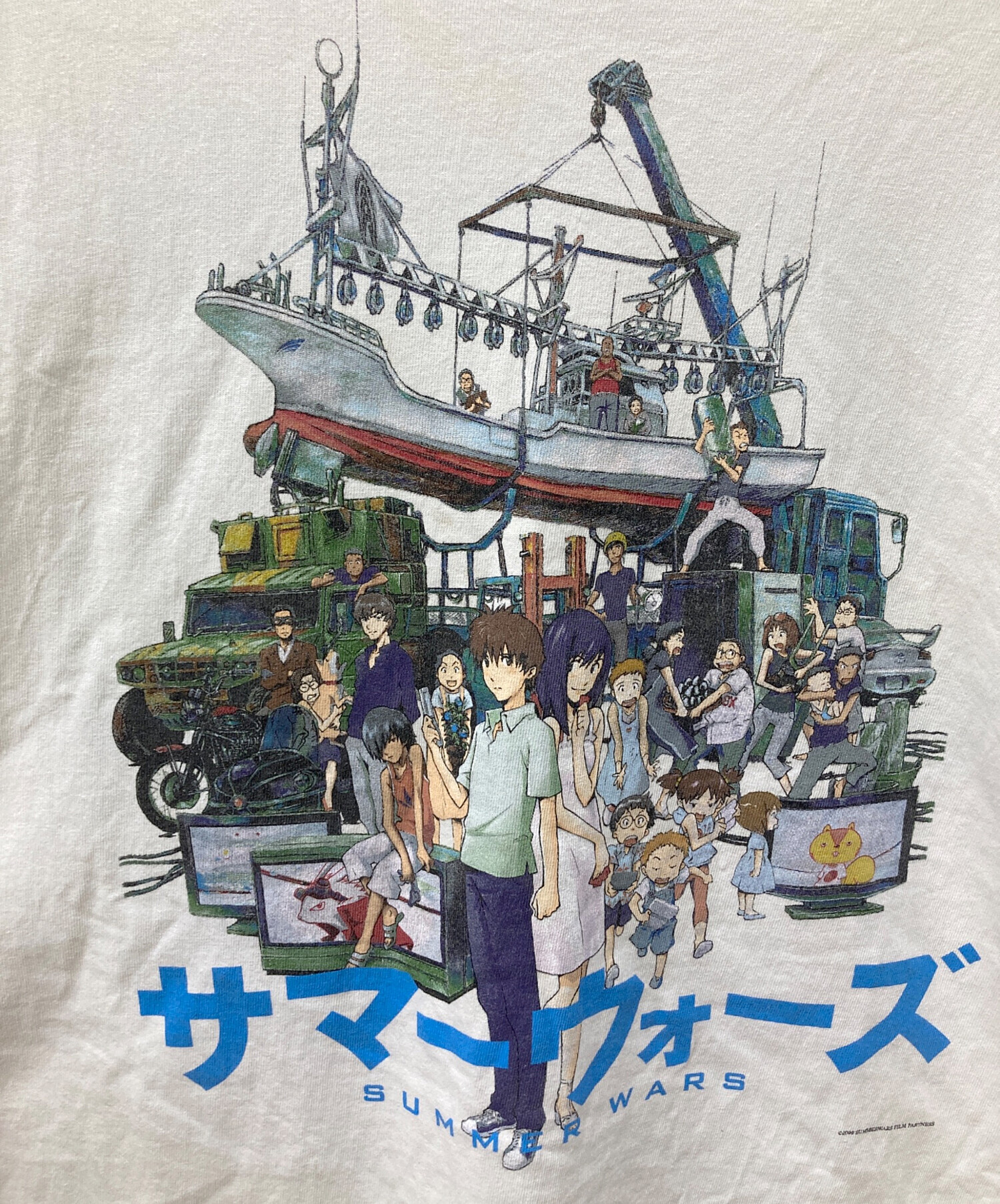 中古・古着通販】SAINT MICHAEL (セントマイケル) GEEKS RULE (ギーク