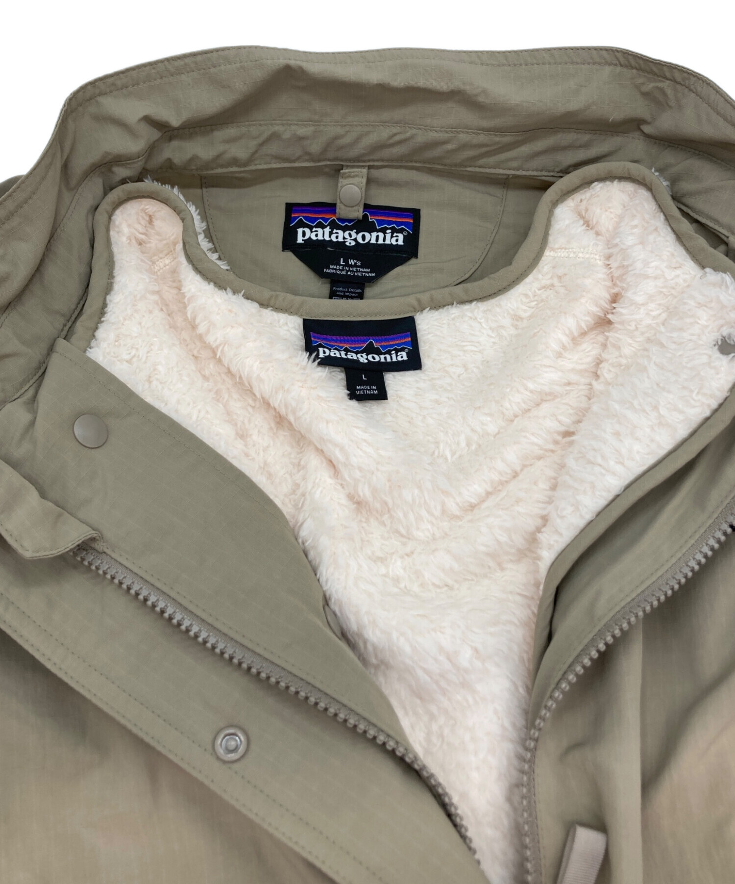 中古・古着通販】Patagonia (パタゴニア) ウィメンズ・スカイセイル
