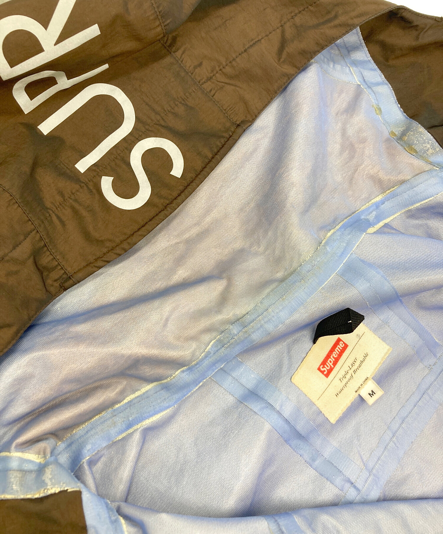 中古・古着通販】Supreme (シュプリーム) iridescent Taped Seam 