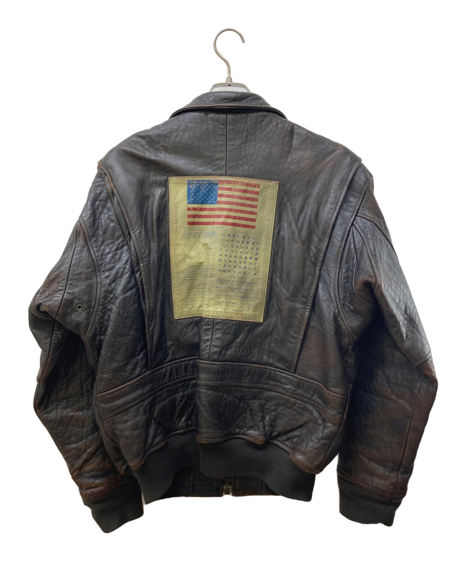 中古・古着通販】AVIREX (アヴィレックス) G-1タイプフライト