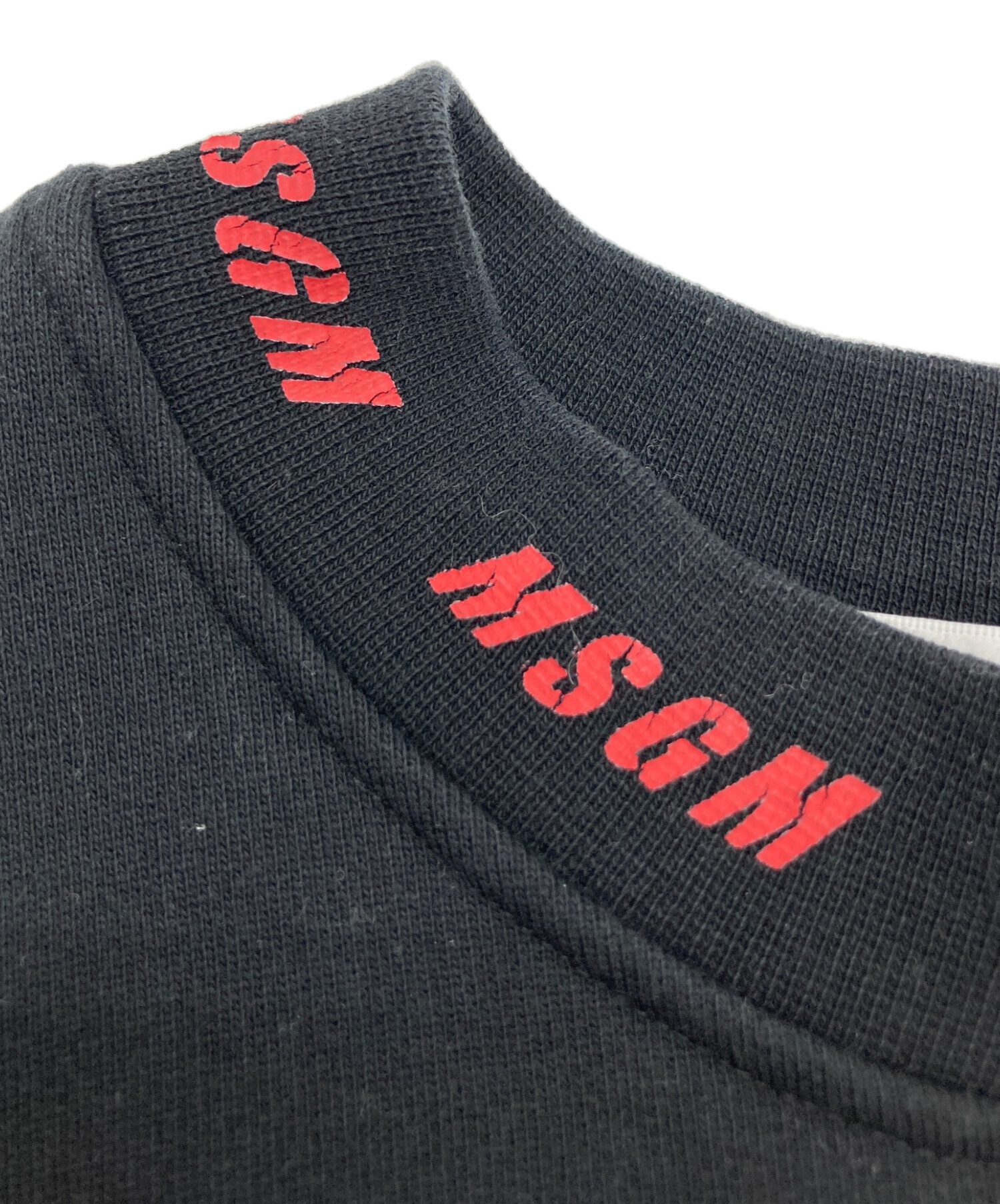 中古・古着通販】MSGM (エムエスジーエム) モックネックスウェット
