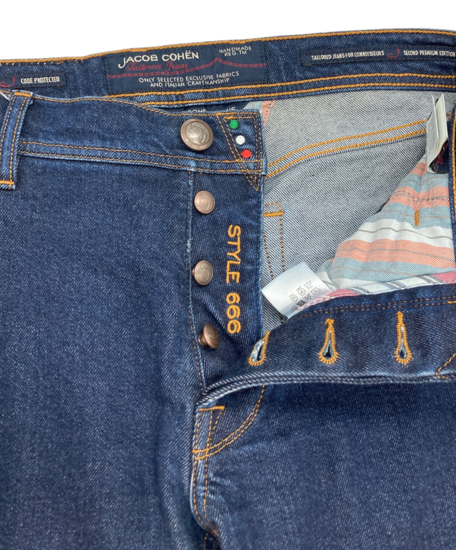 中古・古着通販】JACOB COHEN (ヤコブコーエン) デニムパンツ