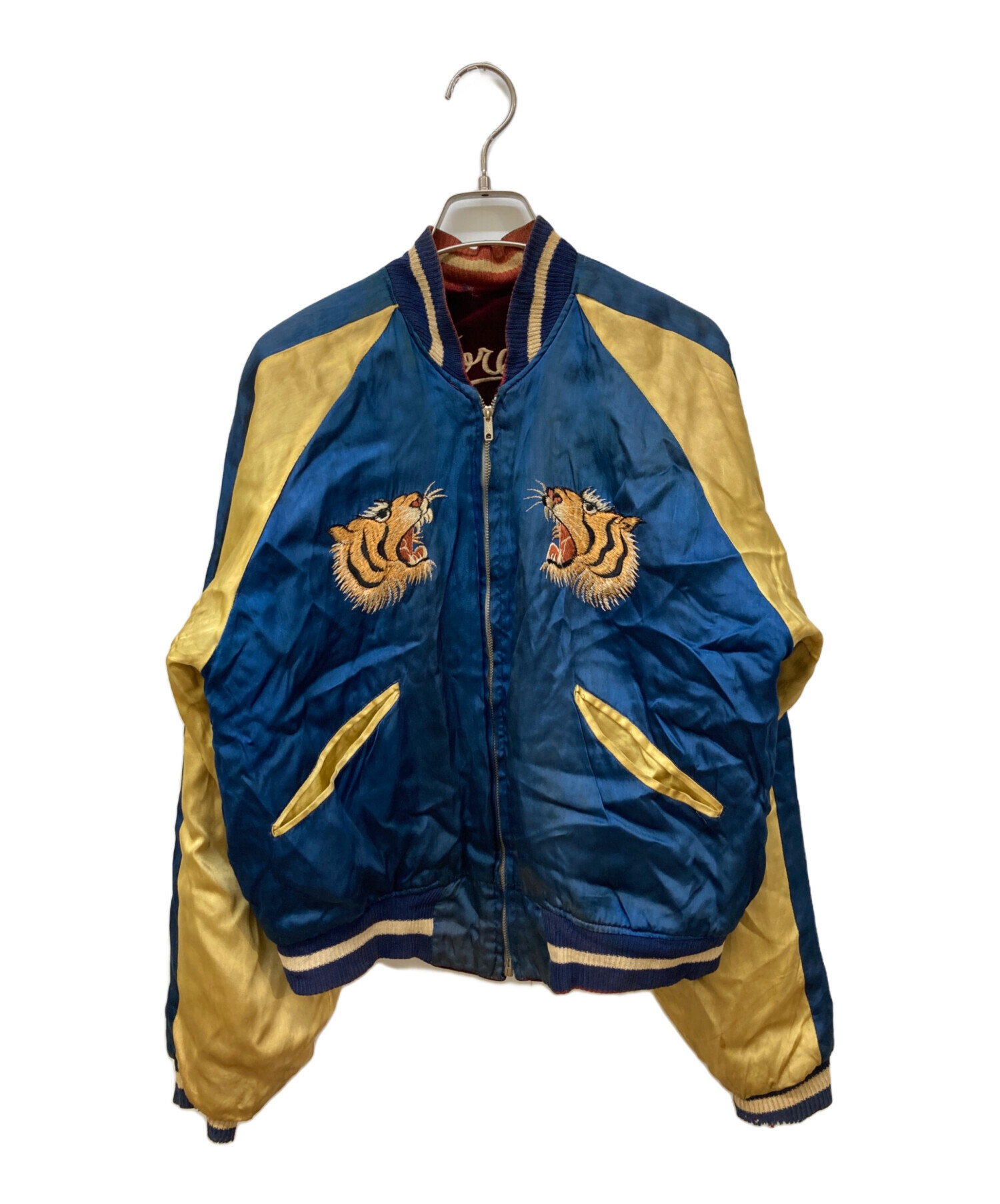 中古・古着通販】USED (ユーズド) 50s 別珍コリアスカジャン イエロー