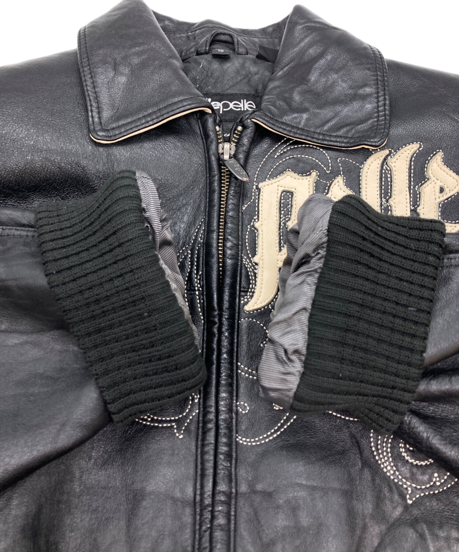 中古・古着通販】pellepelle (ペレペレ) レザージャケット ブラック