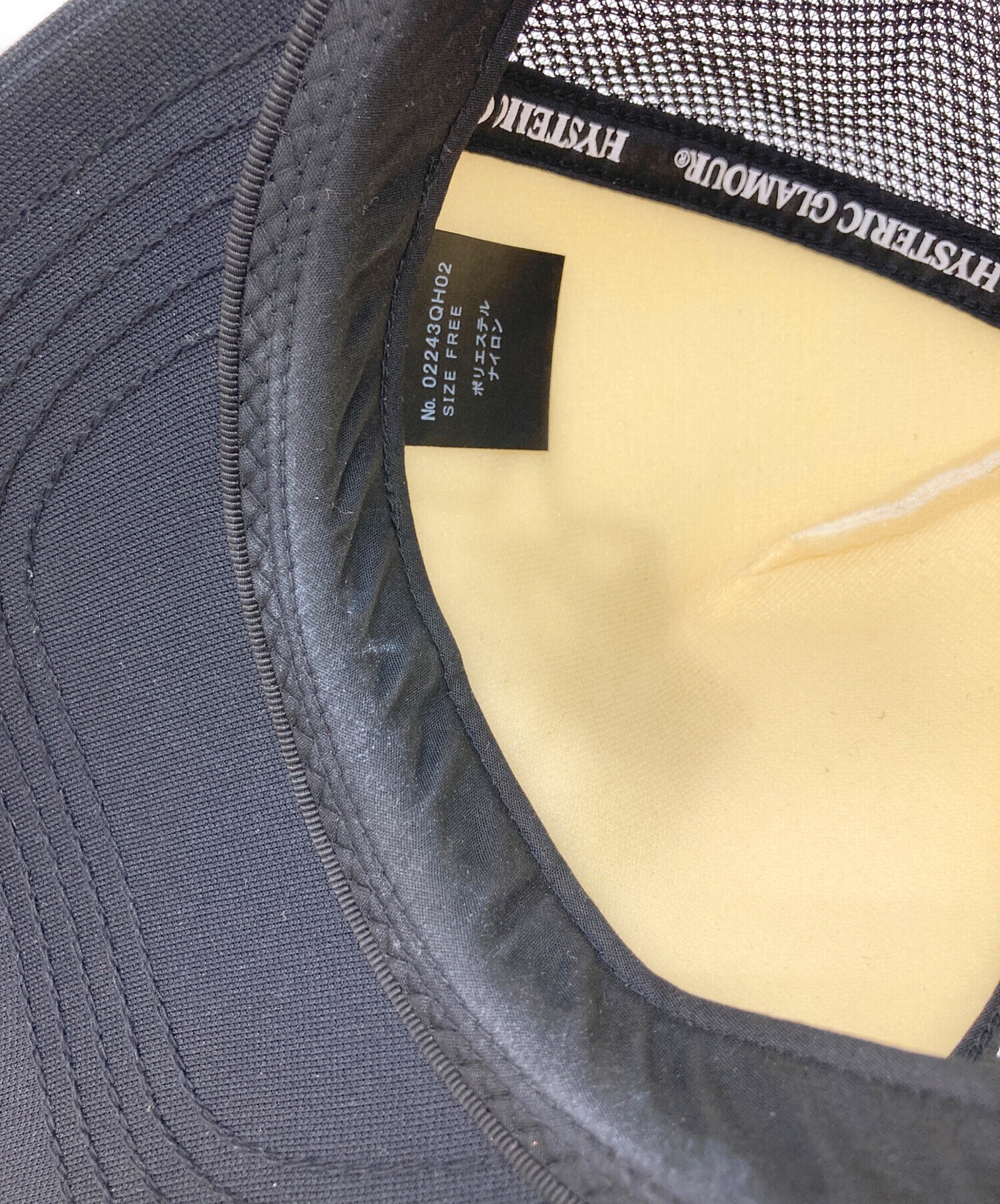 中古・古着通販】Hysteric Glamour (ヒステリックグラマー) キャップ