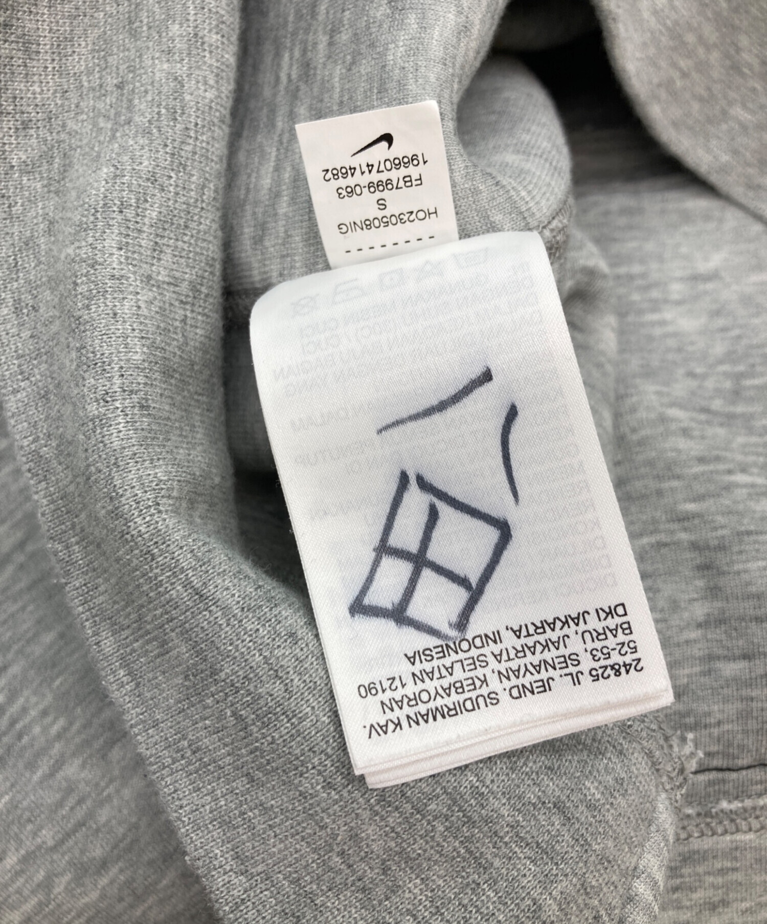中古・古着通販】NIKE (ナイキ) テックフリースハーフジップスウェット