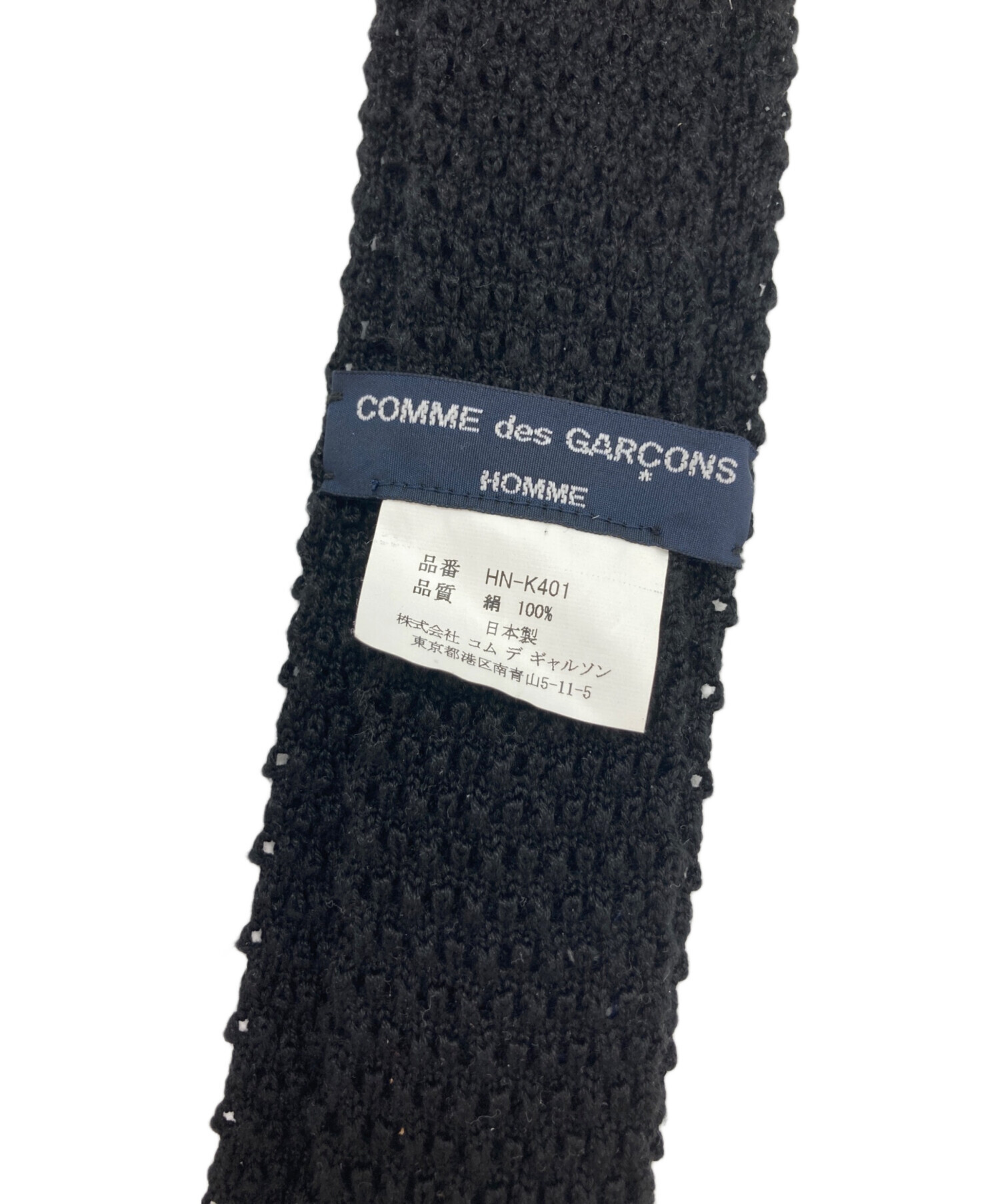 中古・古着通販】COMME des GARCONS HOMME (コムデギャルソン オム