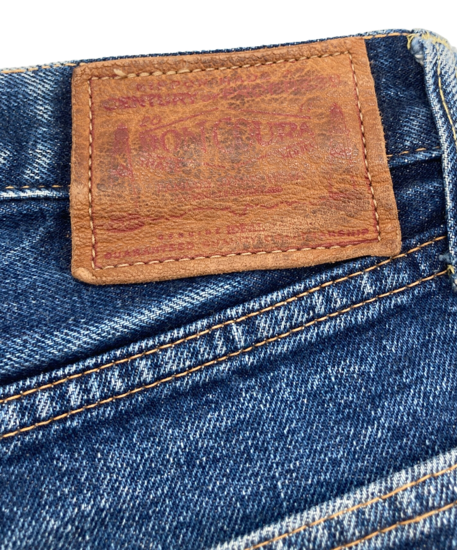 中古・古着通販】BONCOURA (ボンクラ) セルビッチデニムパンツ