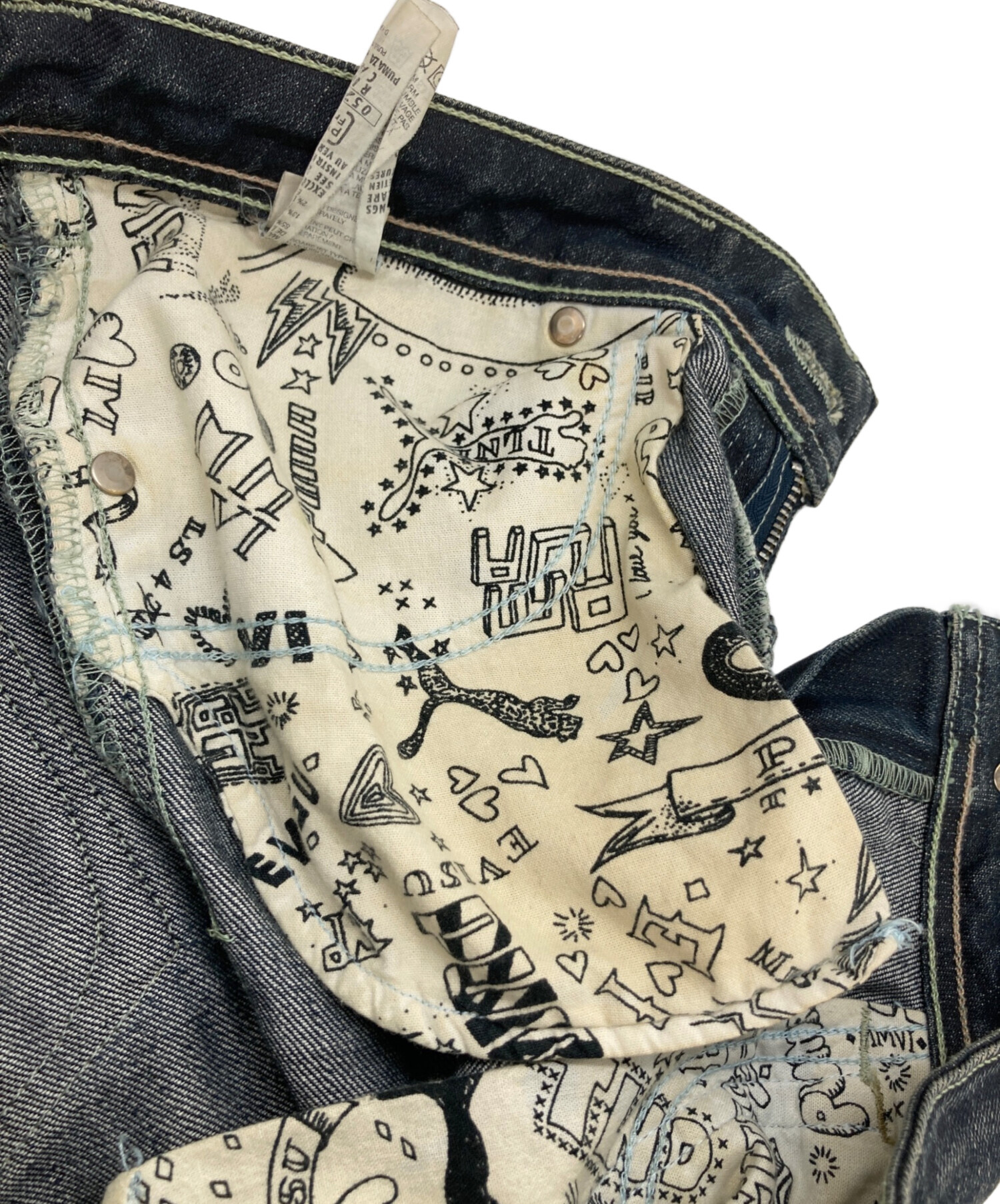 中古・古着通販】EVISU (エヴィス) PUMA (プーマ) カモメプリント