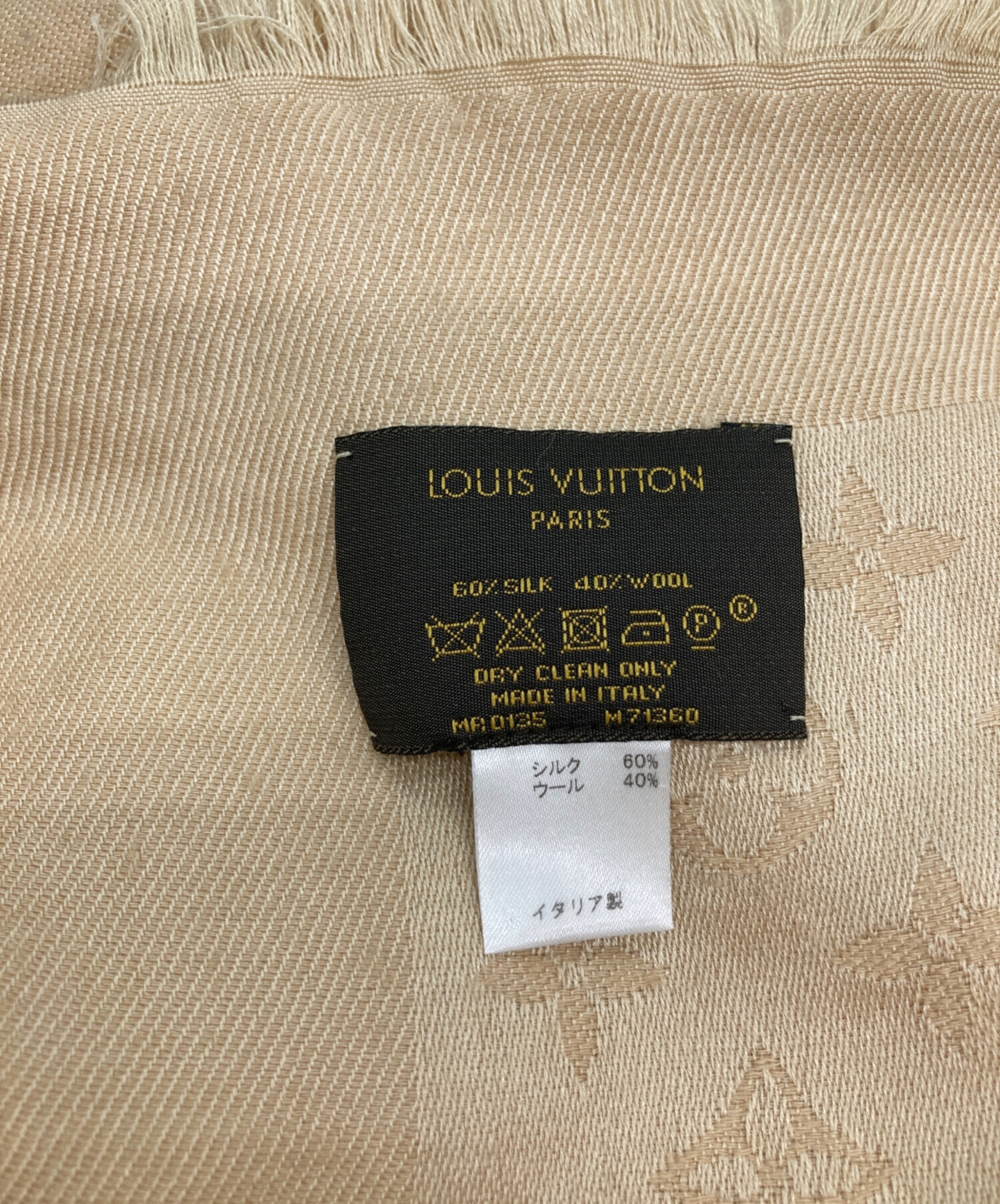 ルイヴィトン　モノグラム　ストール　大判　ウール　シャンパンゴールド 中古・古着通販】LOUIS VUITTON (ルイ ヴィトン) モノグラム大判