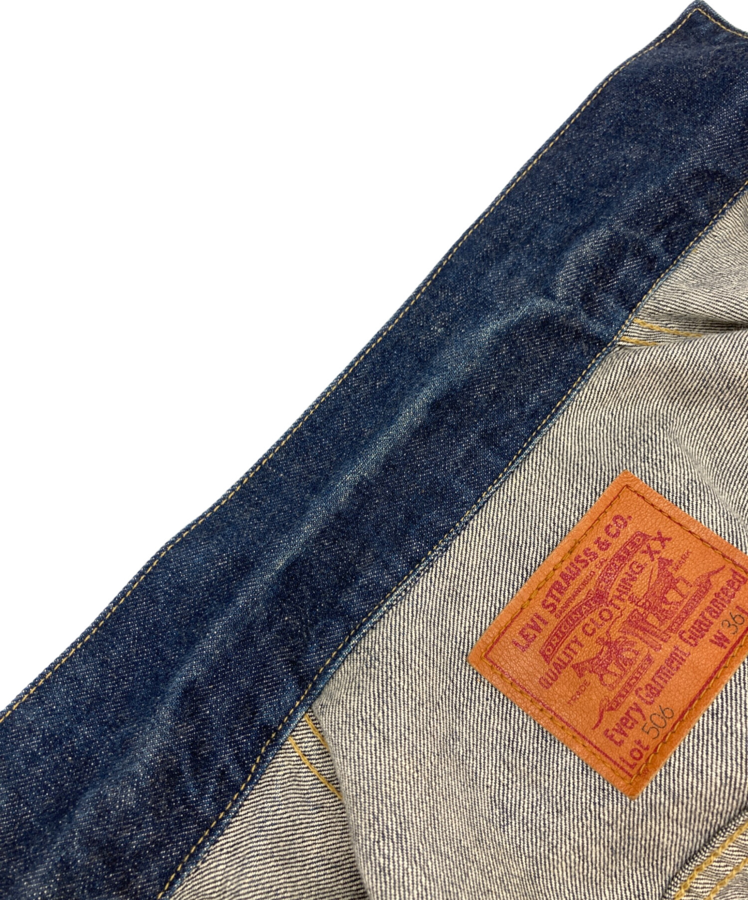 中古・古着通販】LEVI'S (リーバイス) 復刻1st リジッドデニム
