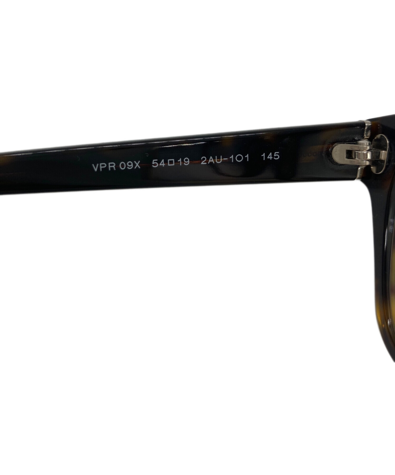 中古・古着通販】PRADA (プラダ) 眼鏡 ブラウン サイズ:54□19