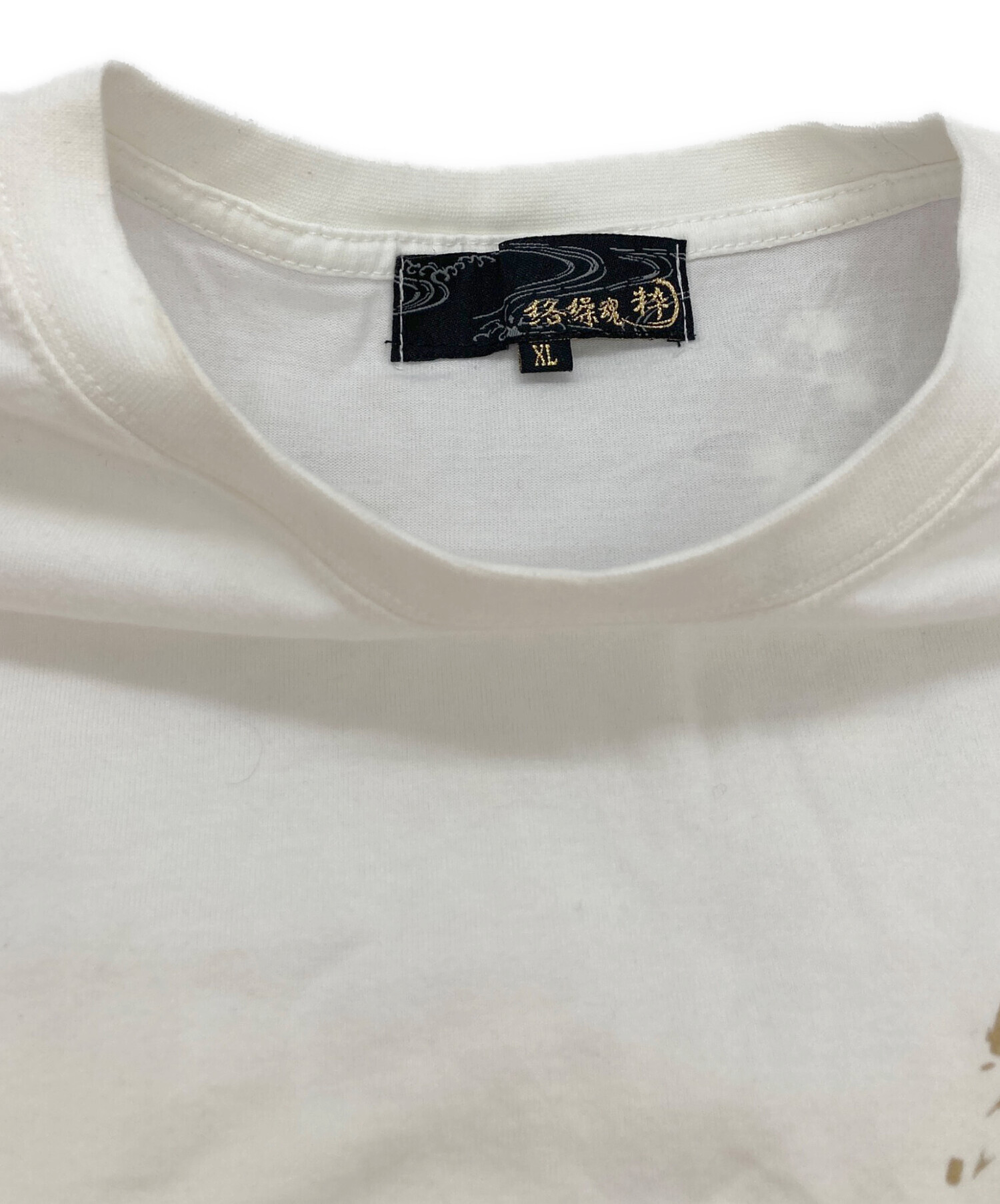 MARGARET O'LEARY JANET HOWARD Tシャツ・カットソー 【古着】【中古】【送料無料】 中古・古着通販】絡繰魂 (カラクリタマシイ) 銀河鉄道999刺繍Tシャツ