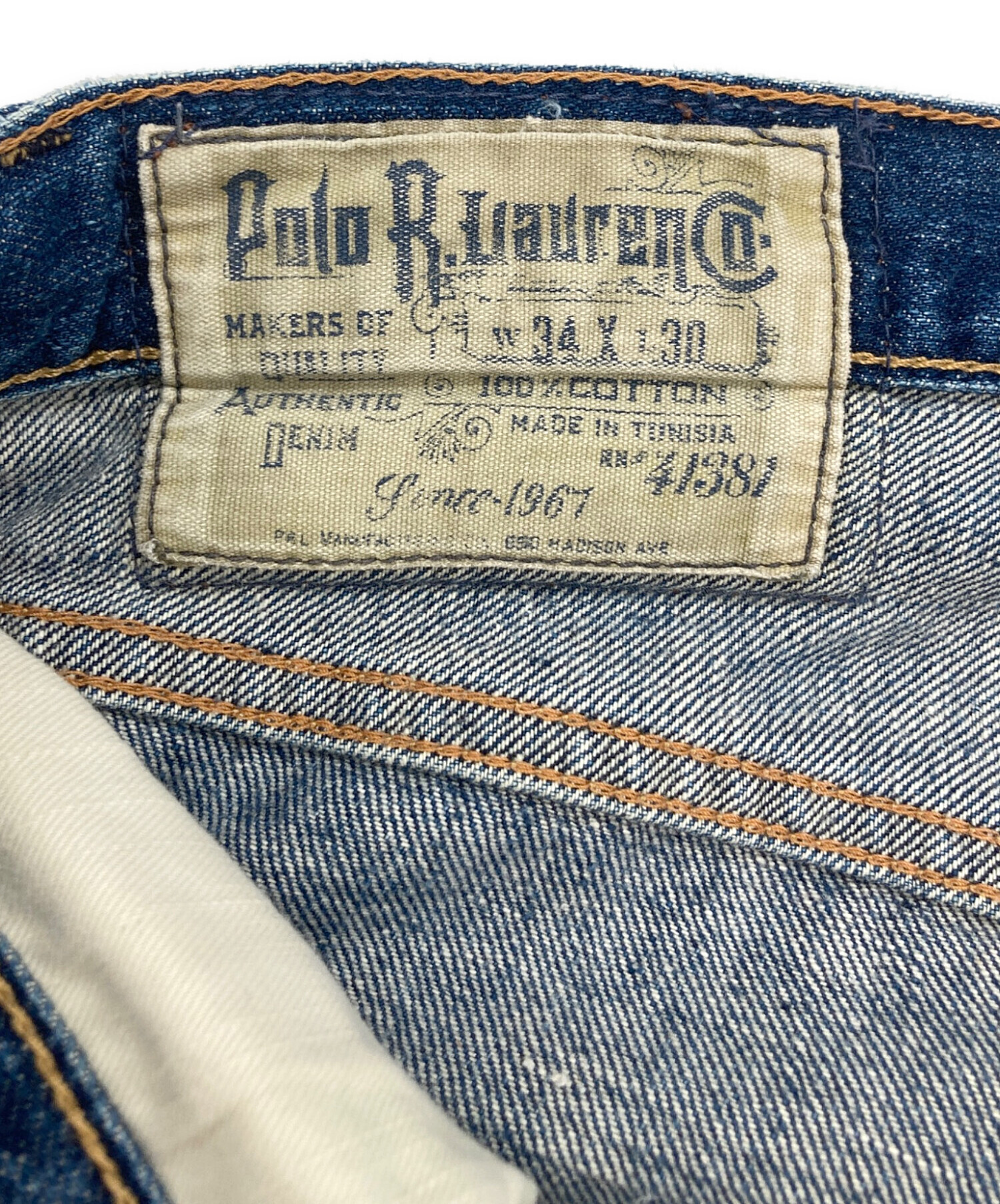 中古・古着通販】RALPH LAUREN (ラルフローレン) ダメージ加工デニム