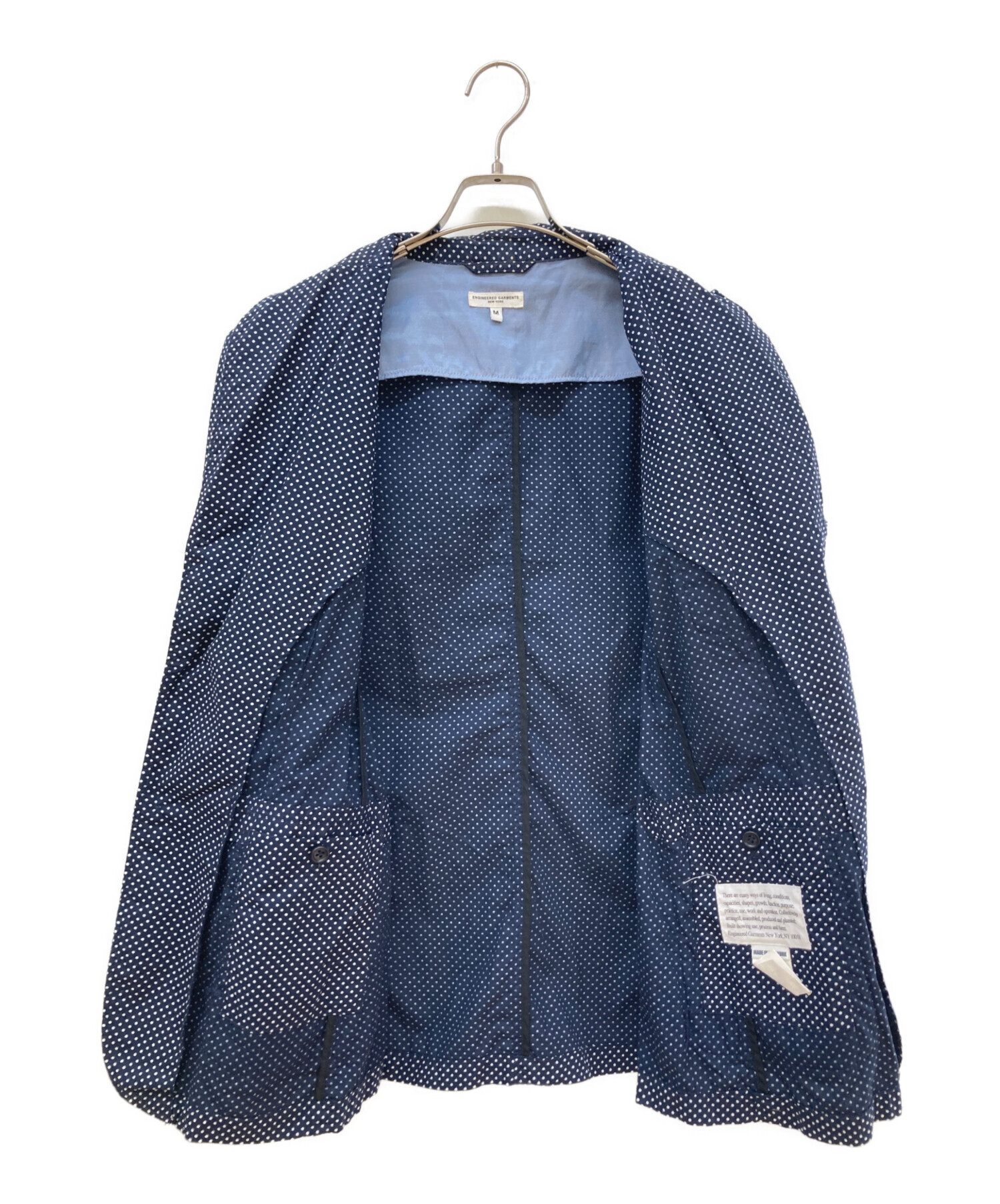 中古・古着通販】Engineered Garments (エンジニアド ガーメンツ 