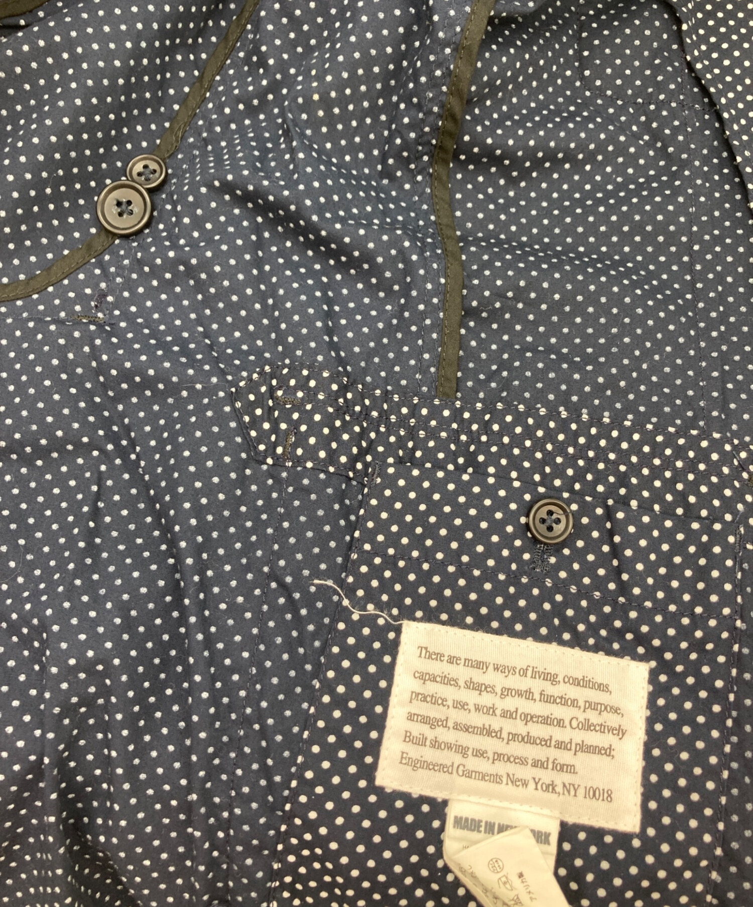 中古・古着通販】Engineered Garments (エンジニアド ガーメンツ